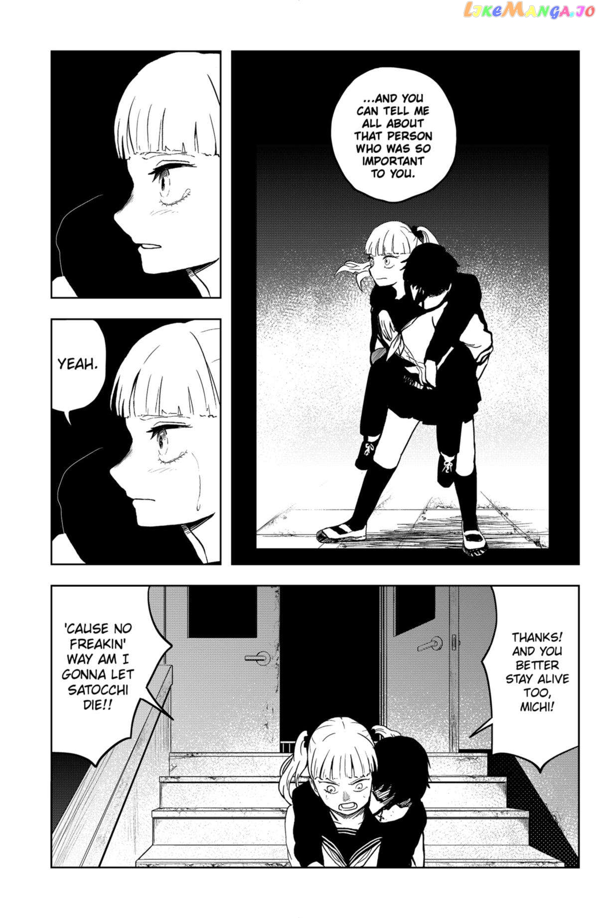 Shibatarian - Manga chapter 15 - page 4