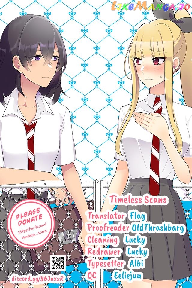 As A Result Of A Classmate’s Obsession With Yuri, I Was Exposed As An Author Chapter 196 - page 1