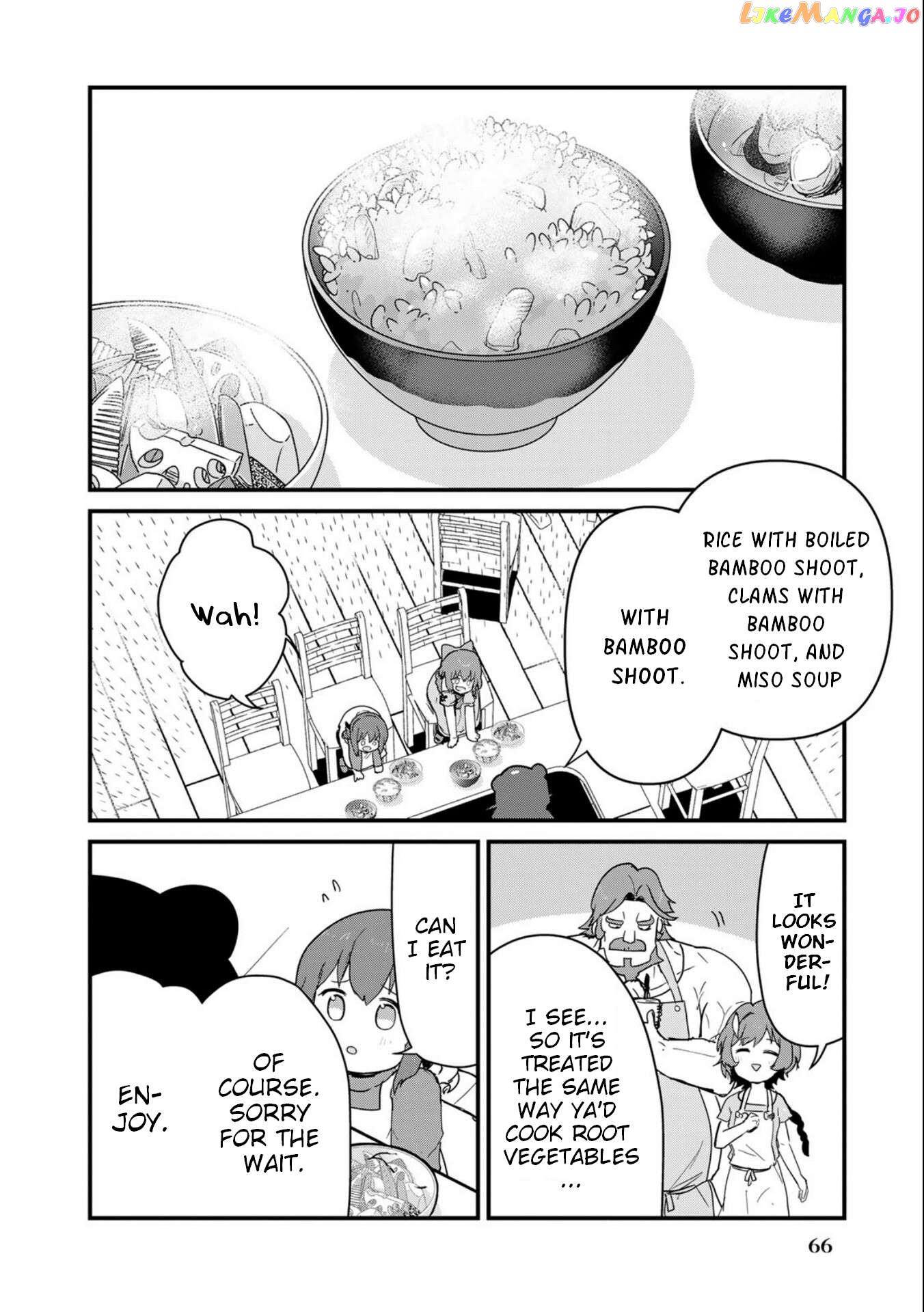 Kuma Kuma Kuma Bear Chapter 95 - page 14