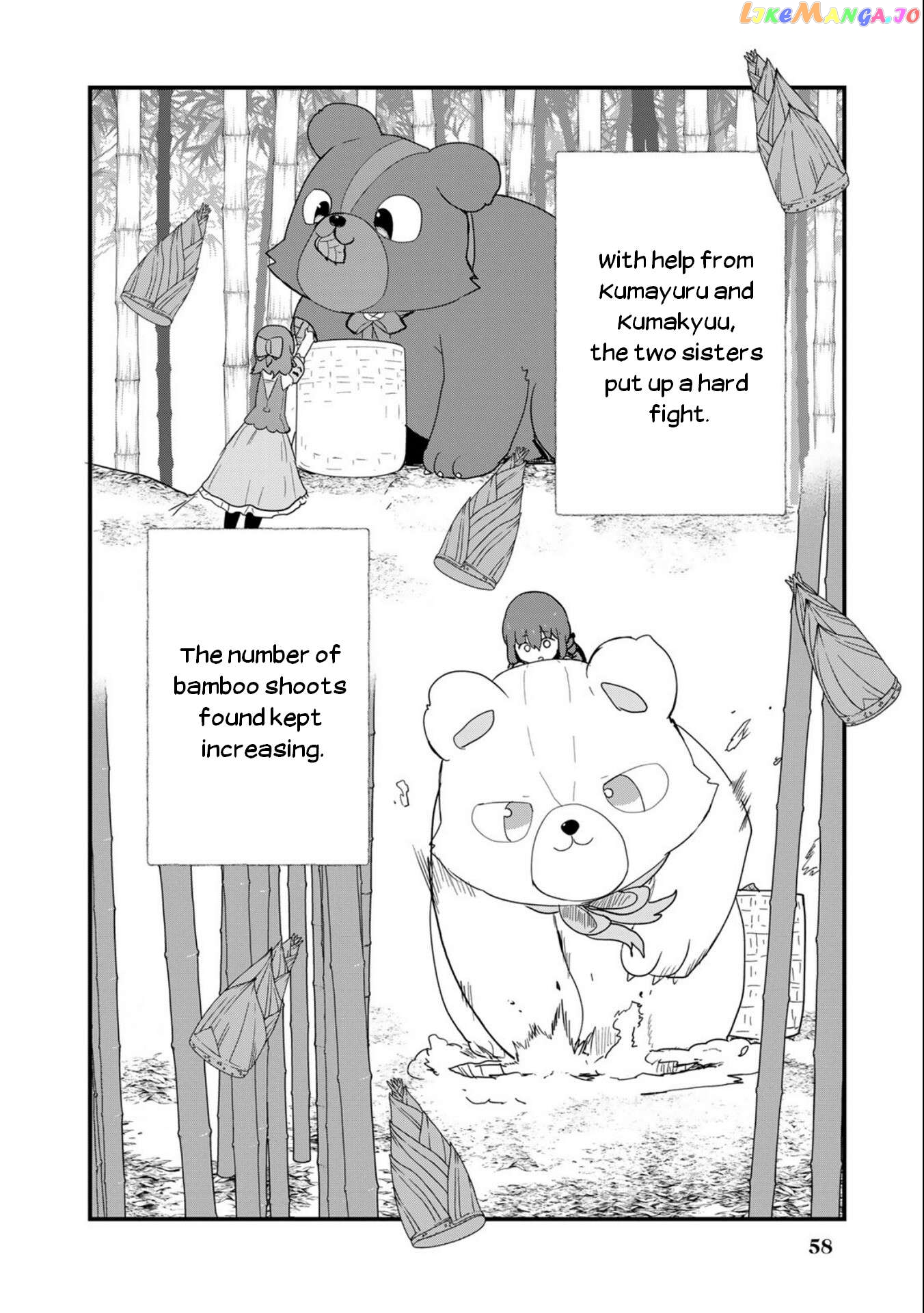 Kuma Kuma Kuma Bear Chapter 95 - page 6