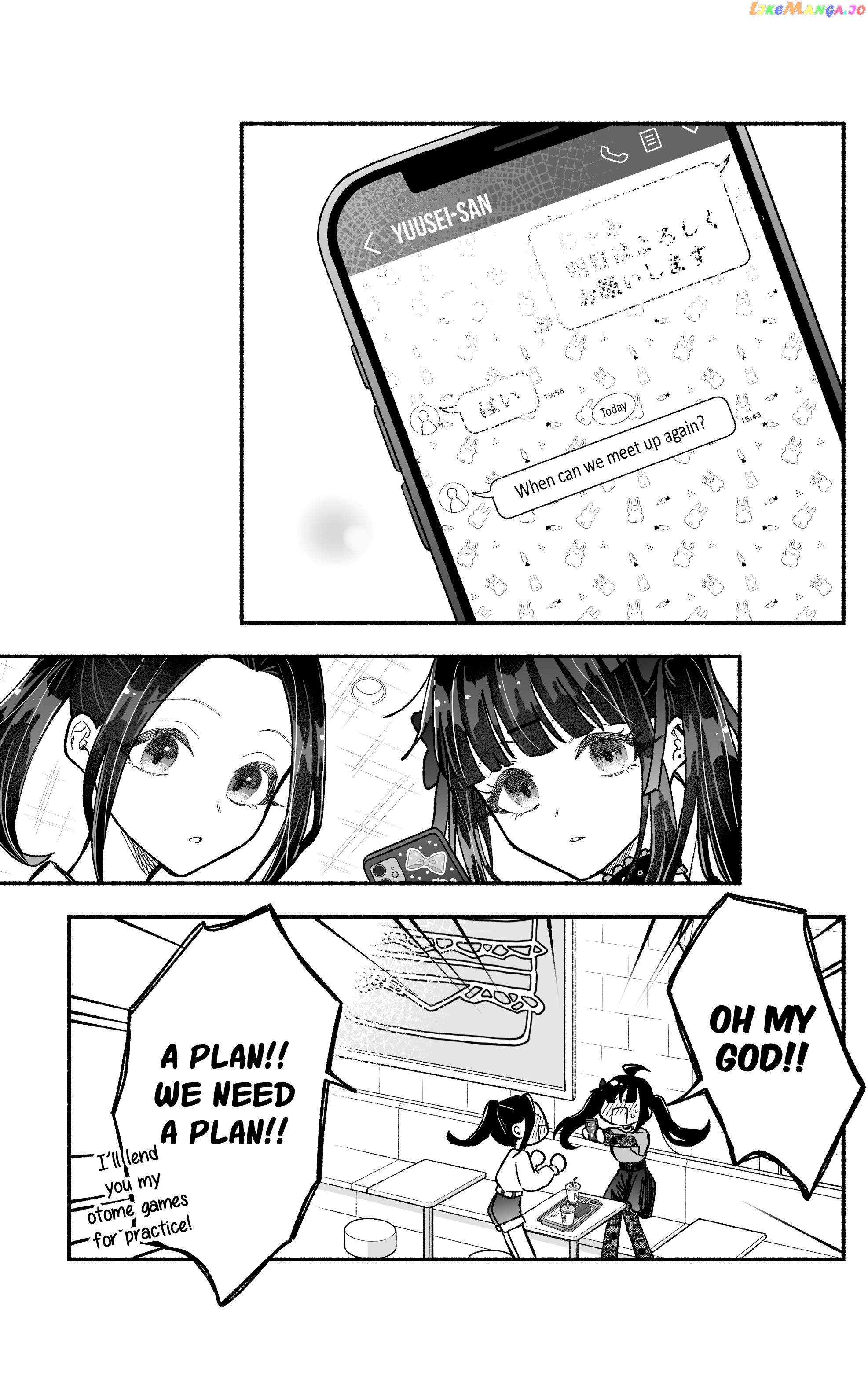 Onnanoko Wa Otoko No Tame No Kisekae Ningyouja Nenda Yo chapter 8 - page 7