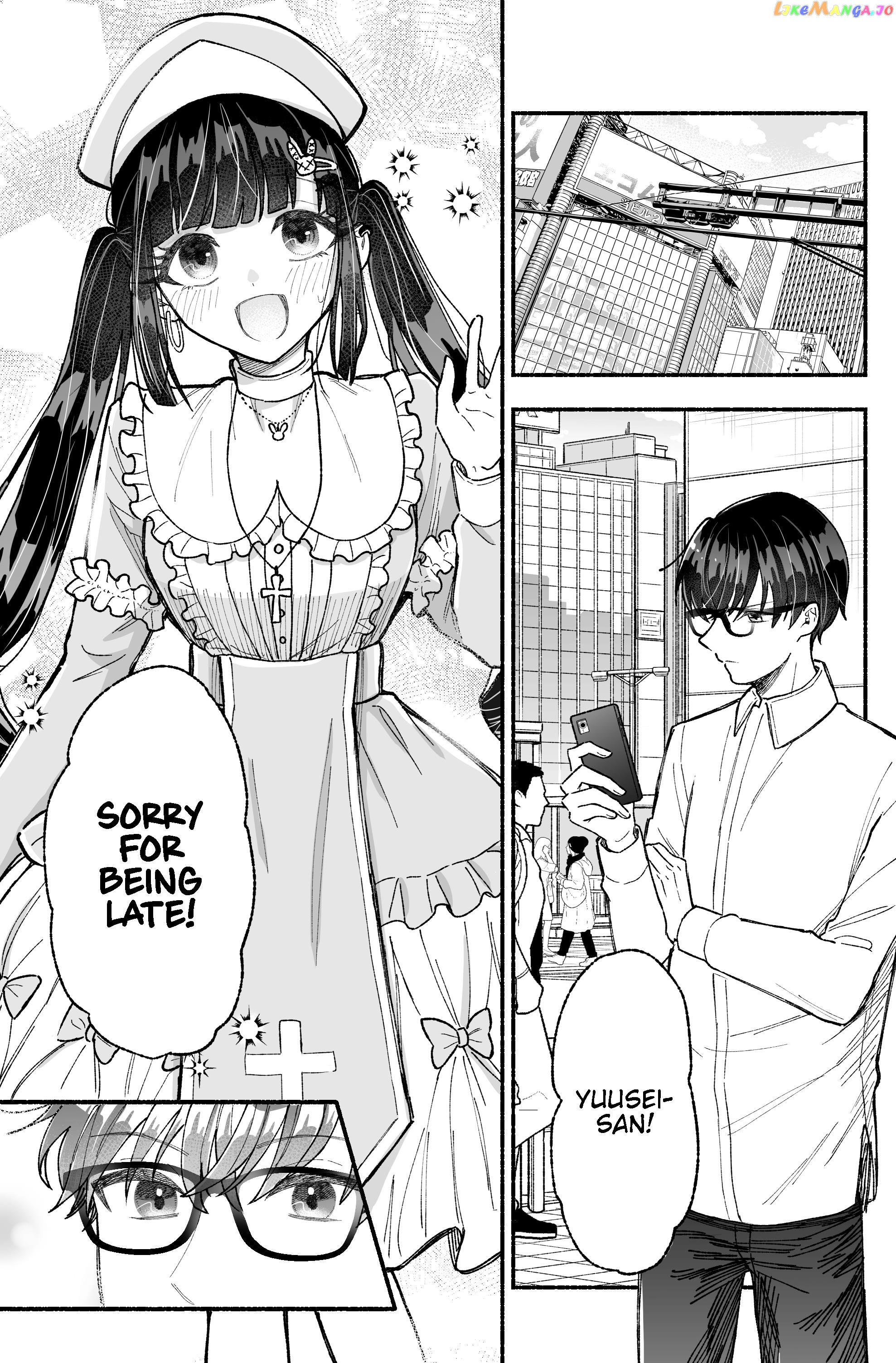 Onnanoko Wa Otoko No Tame No Kisekae Ningyouja Nenda Yo chapter 9 - page 1