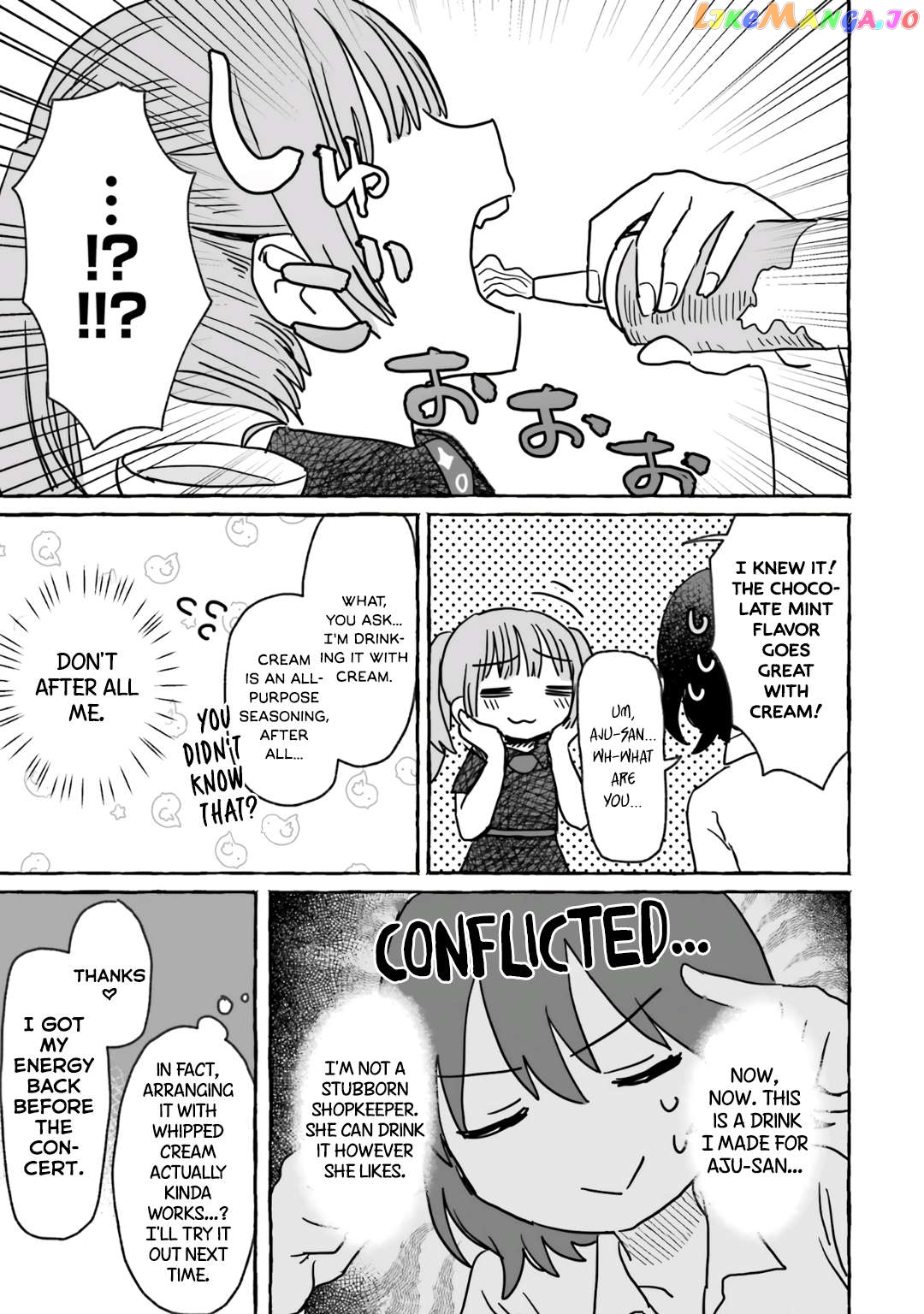 Alcohol and Ogre-girls Chapter 18 - page 17