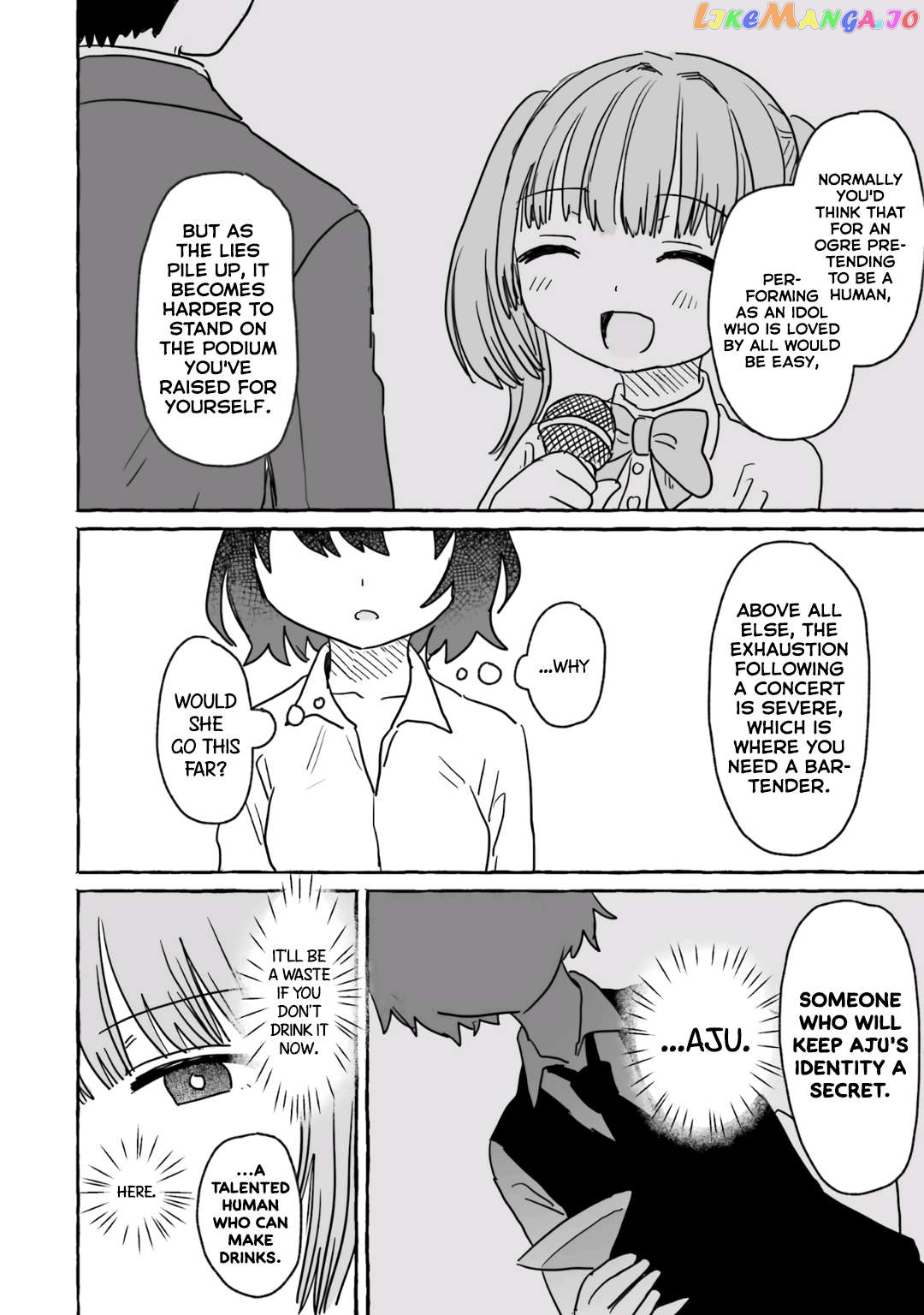 Alcohol and Ogre-girls Chapter 18 - page 20