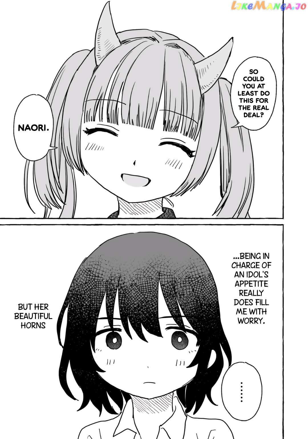 Alcohol and Ogre-girls Chapter 18 - page 21
