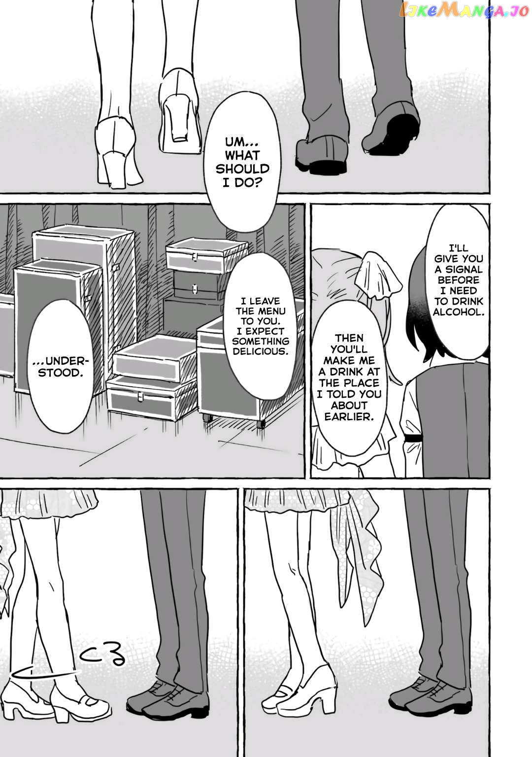 Alcohol and Ogre-girls Chapter 18 - page 23