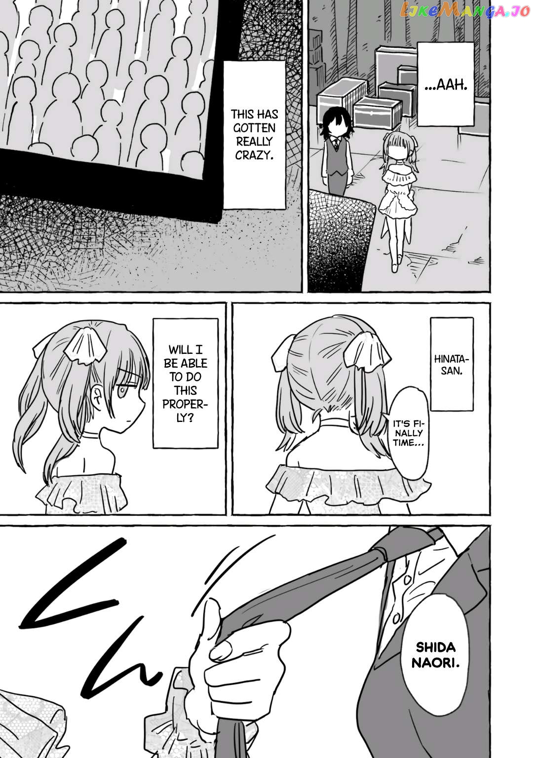 Alcohol and Ogre-girls Chapter 18 - page 25