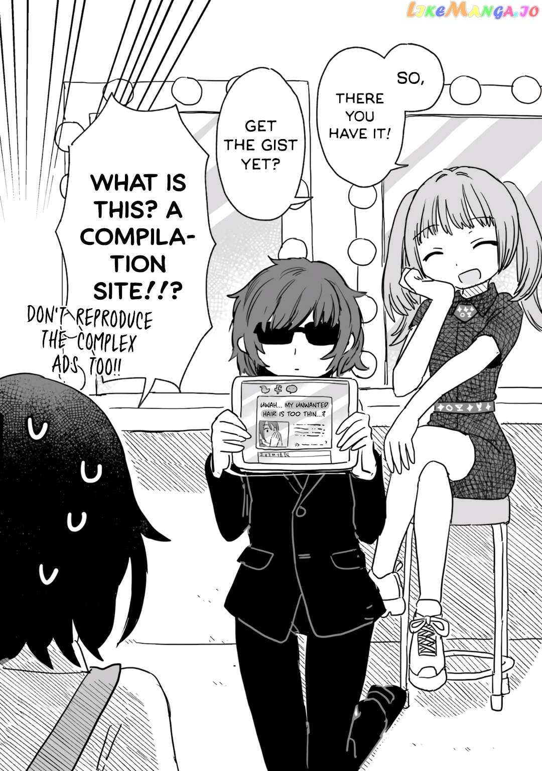 Alcohol and Ogre-girls Chapter 18 - page 4