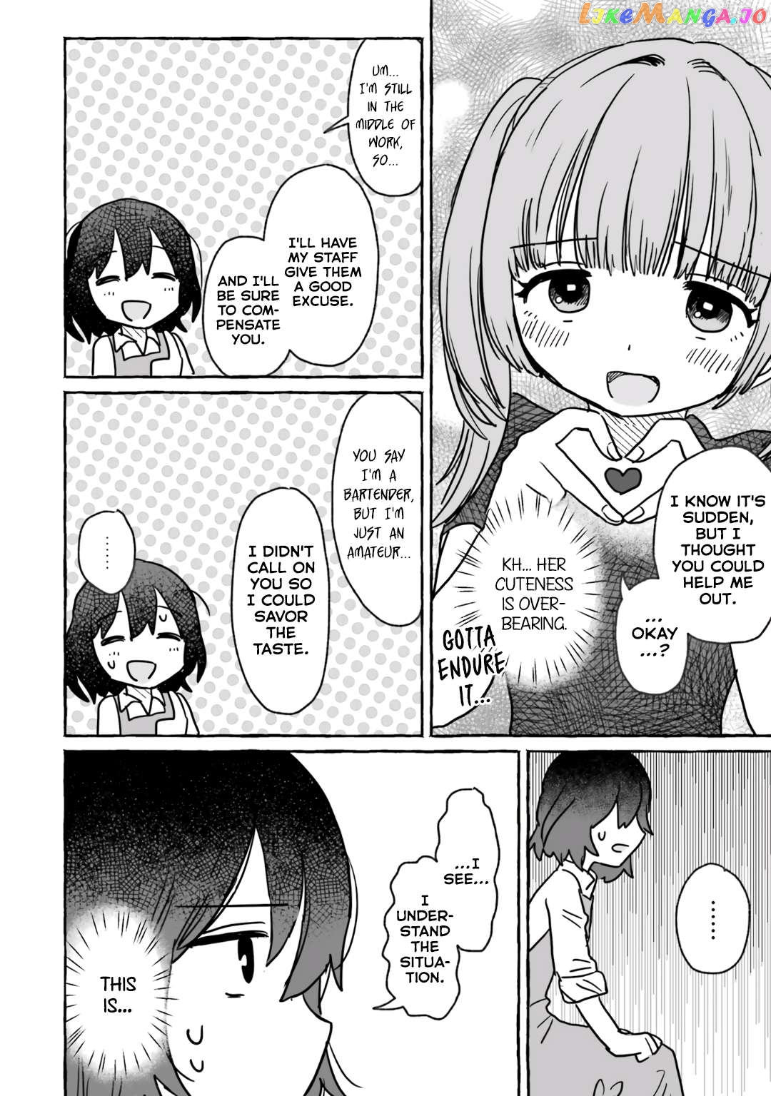 Alcohol and Ogre-girls Chapter 18 - page 6