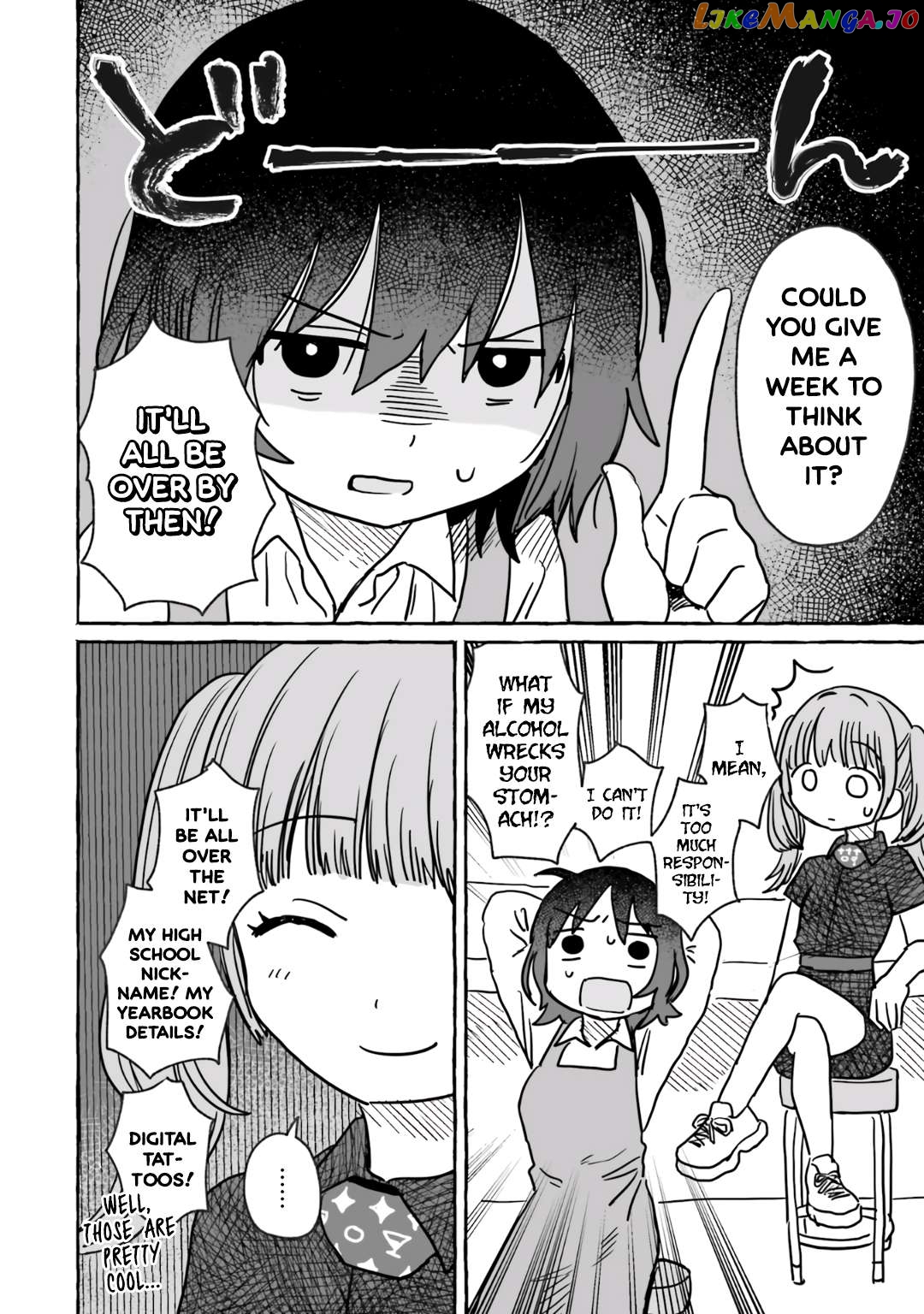 Alcohol and Ogre-girls Chapter 18 - page 8