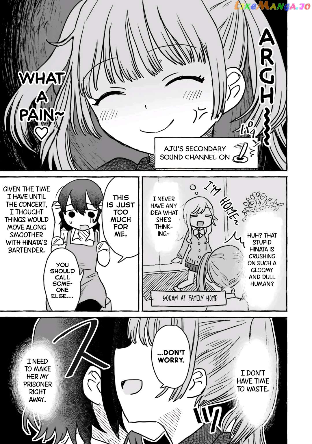 Alcohol and Ogre-girls Chapter 18 - page 9