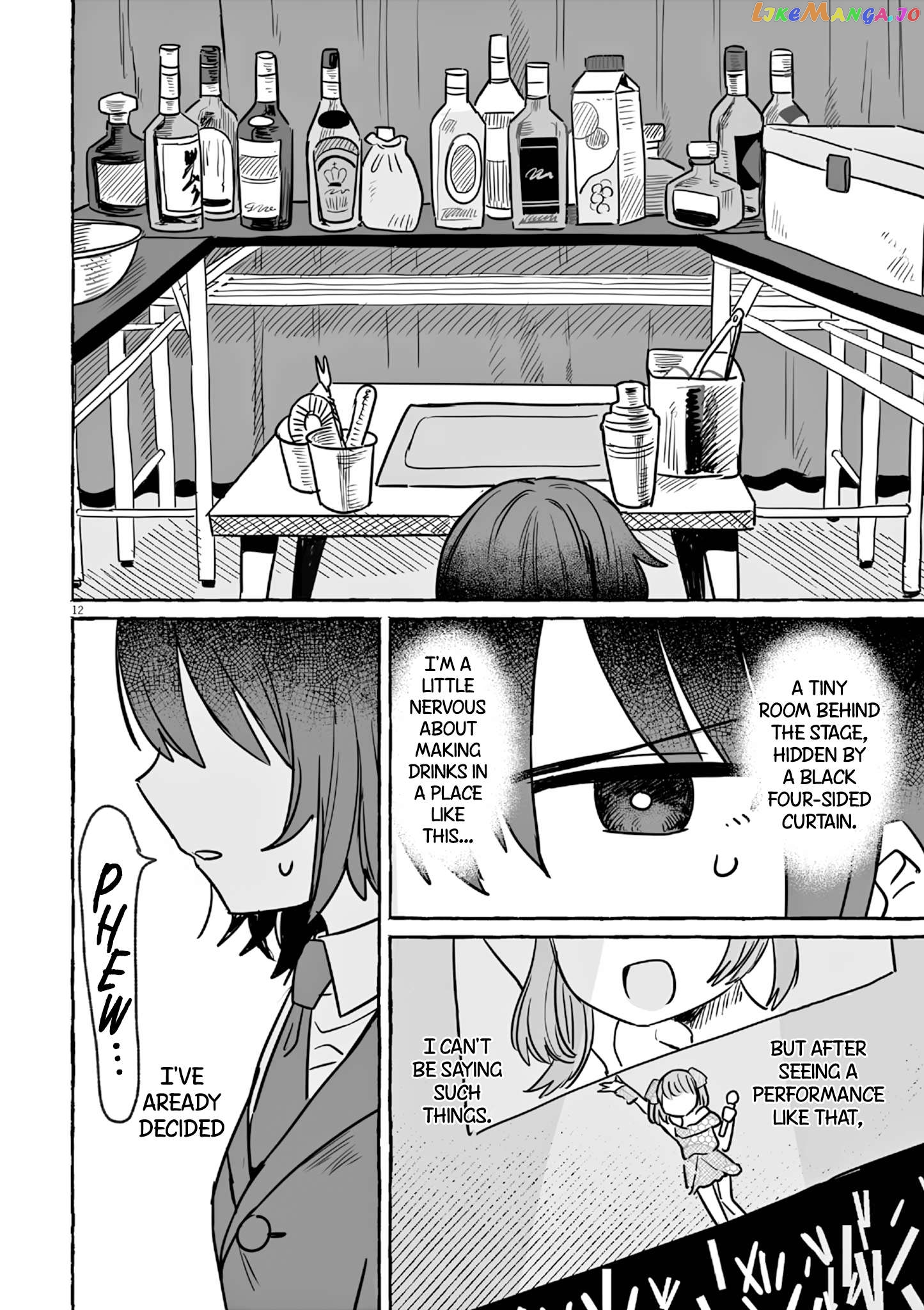 Alcohol and Ogre-girls Chapter 19 - page 15