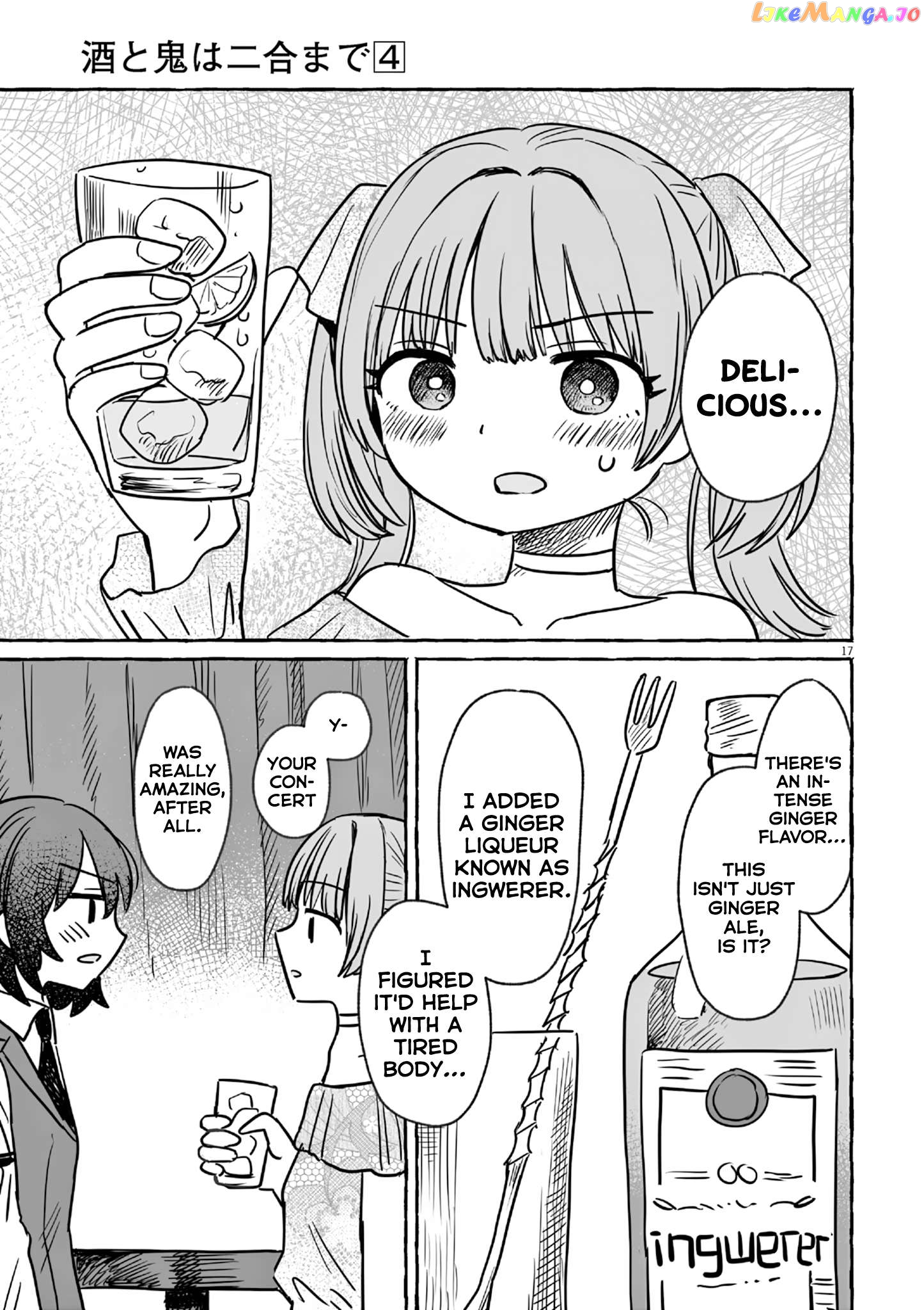 Alcohol and Ogre-girls Chapter 19 - page 20