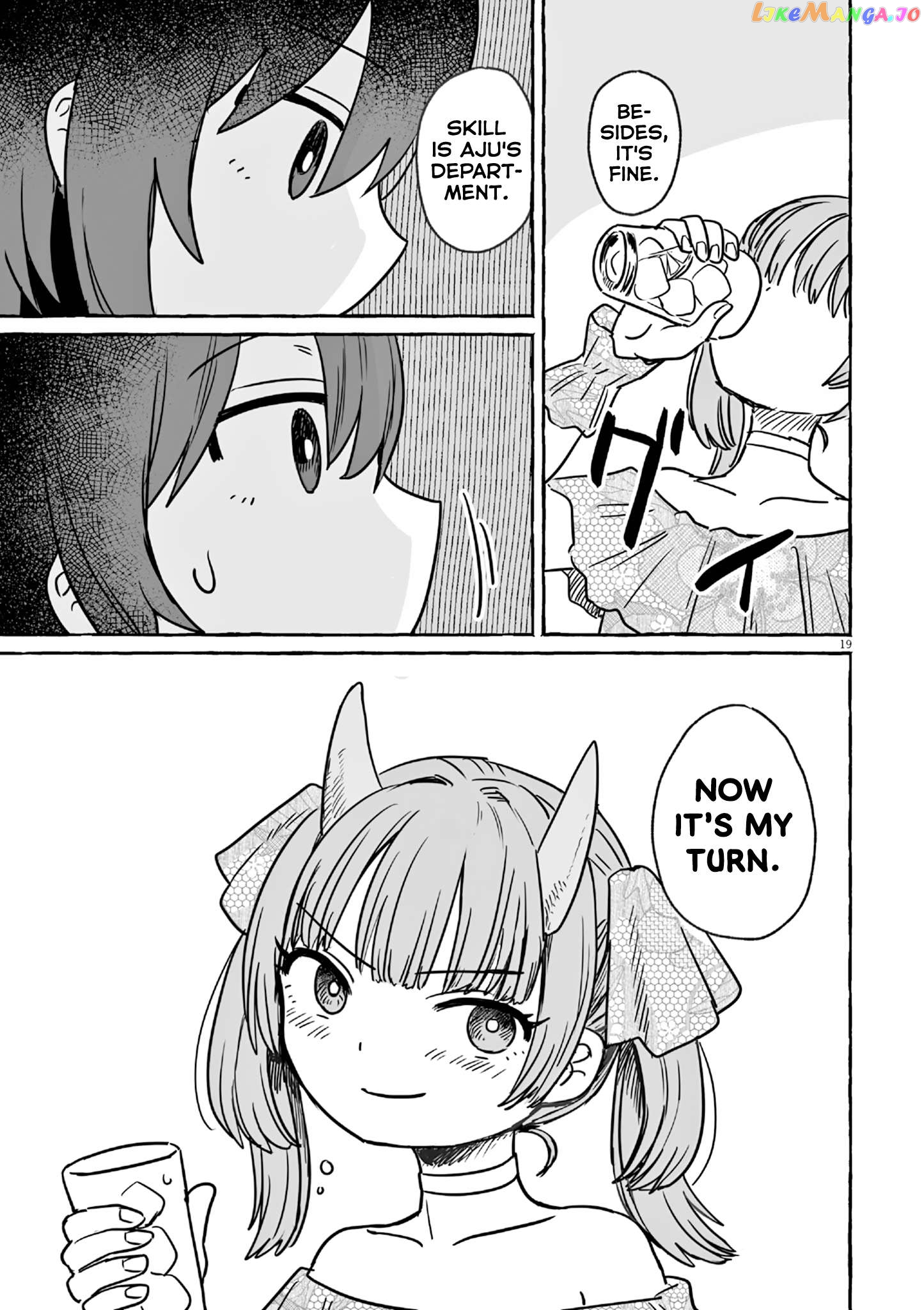 Alcohol and Ogre-girls Chapter 19 - page 22
