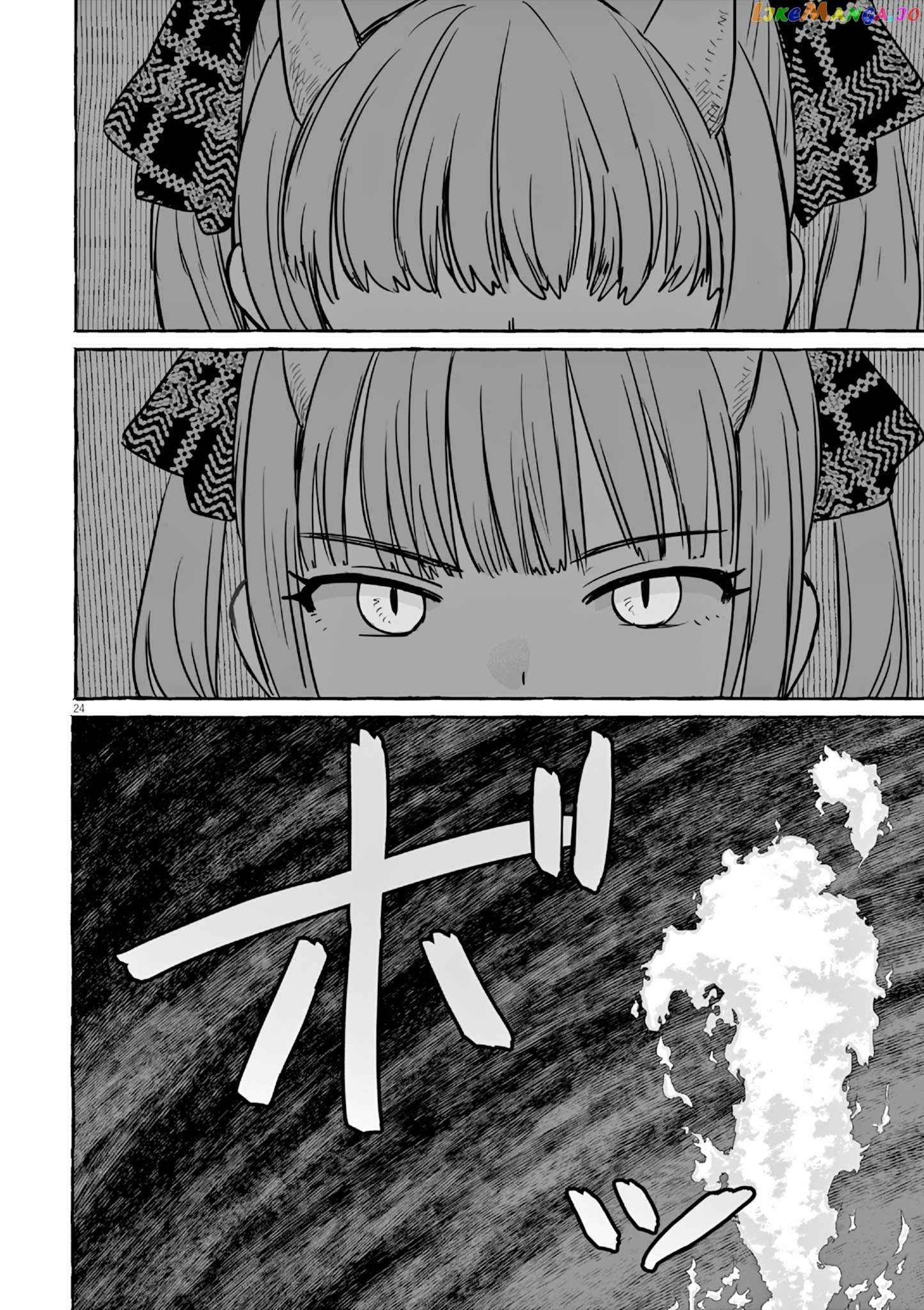 Alcohol and Ogre-girls Chapter 19 - page 27