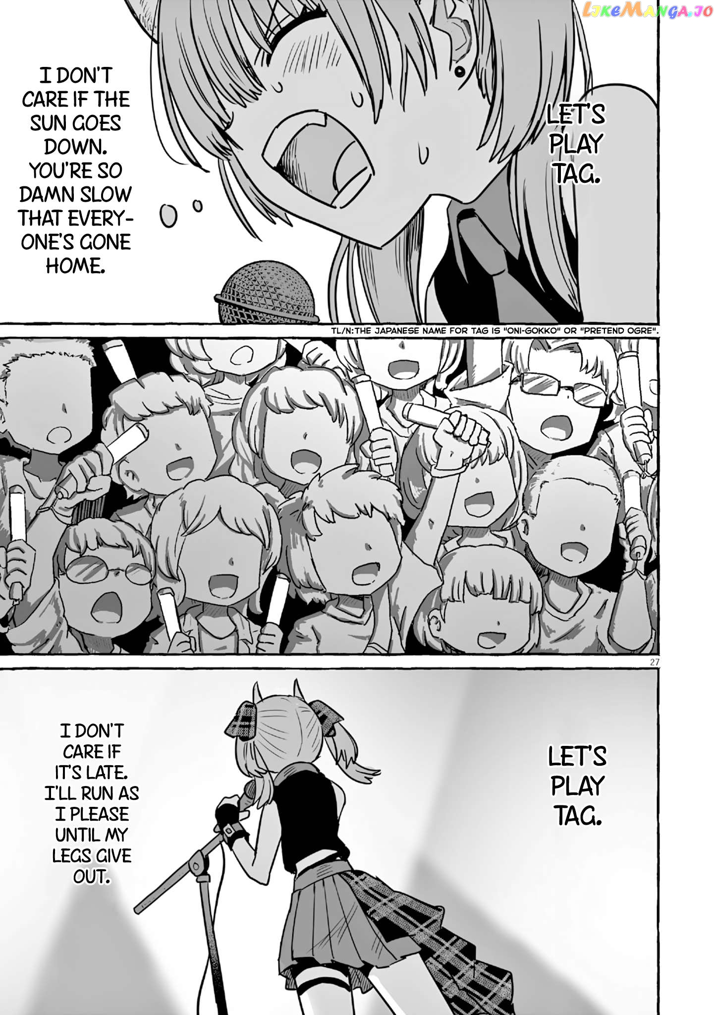 Alcohol and Ogre-girls Chapter 19 - page 30