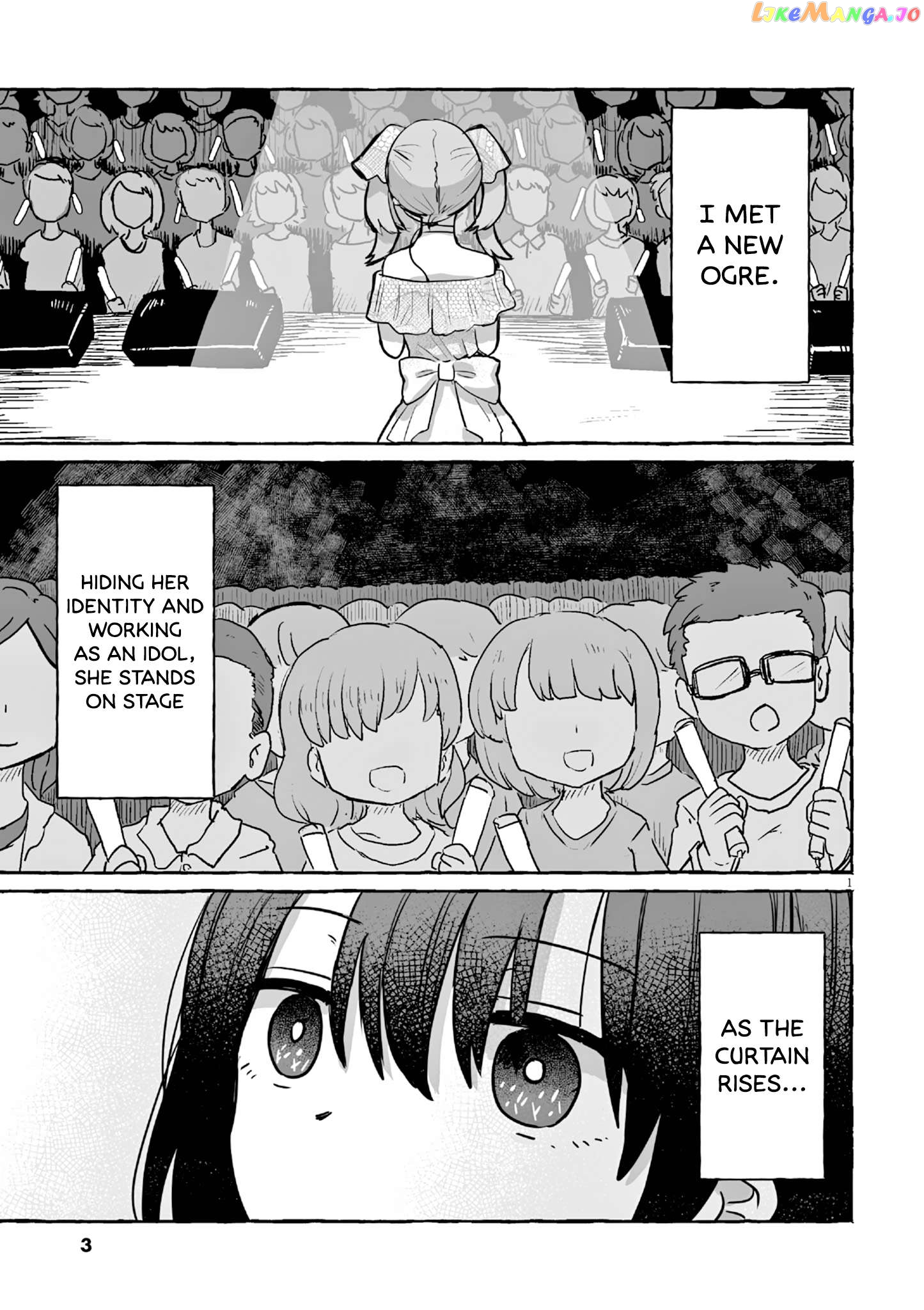 Alcohol and Ogre-girls Chapter 19 - page 5