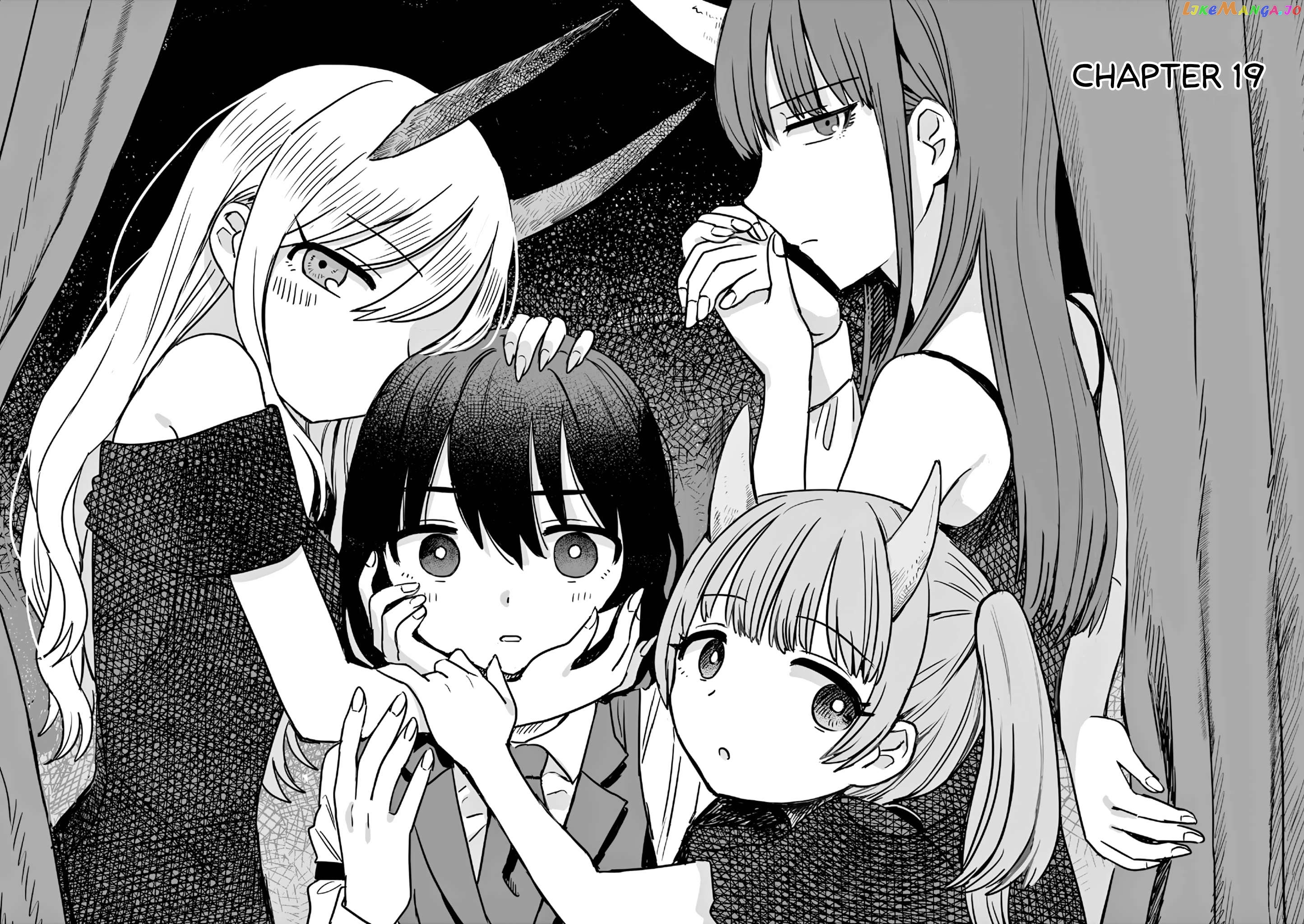 Alcohol and Ogre-girls Chapter 19 - page 6
