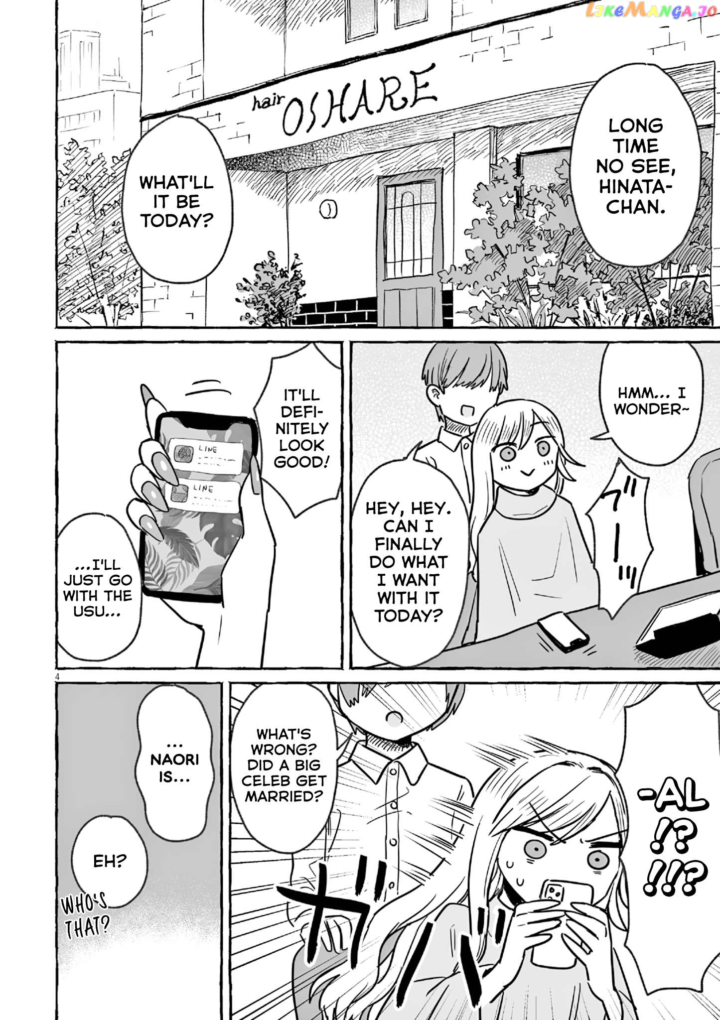 Alcohol and Ogre-girls Chapter 19 - page 7