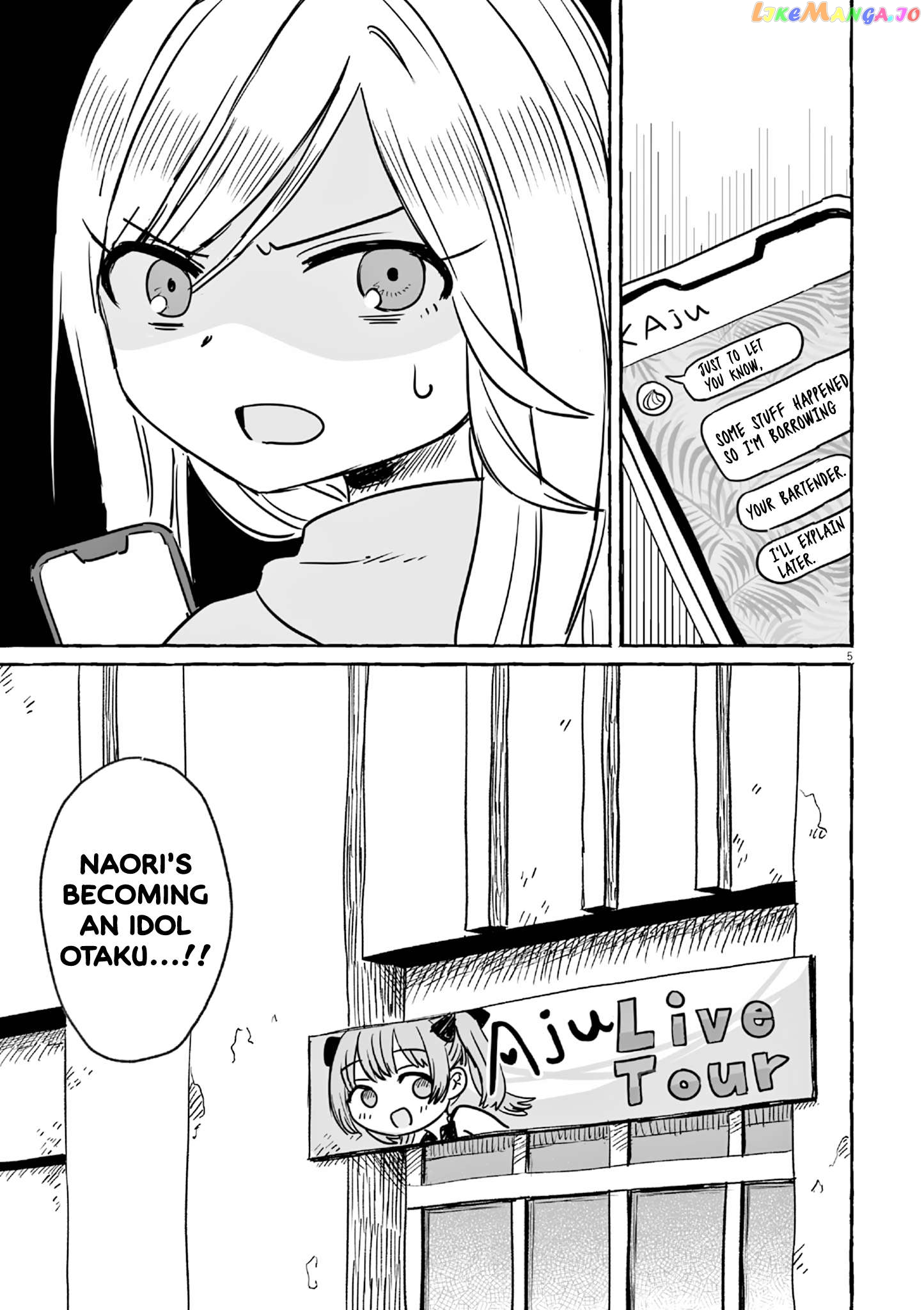 Alcohol and Ogre-girls Chapter 19 - page 8
