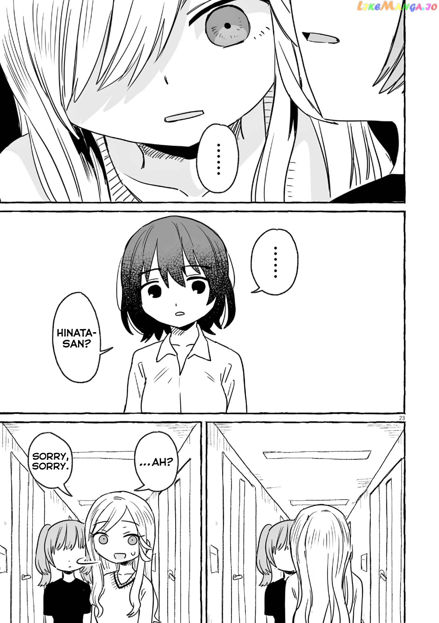 Alcohol and Ogre-girls Chapter 20 - page 23