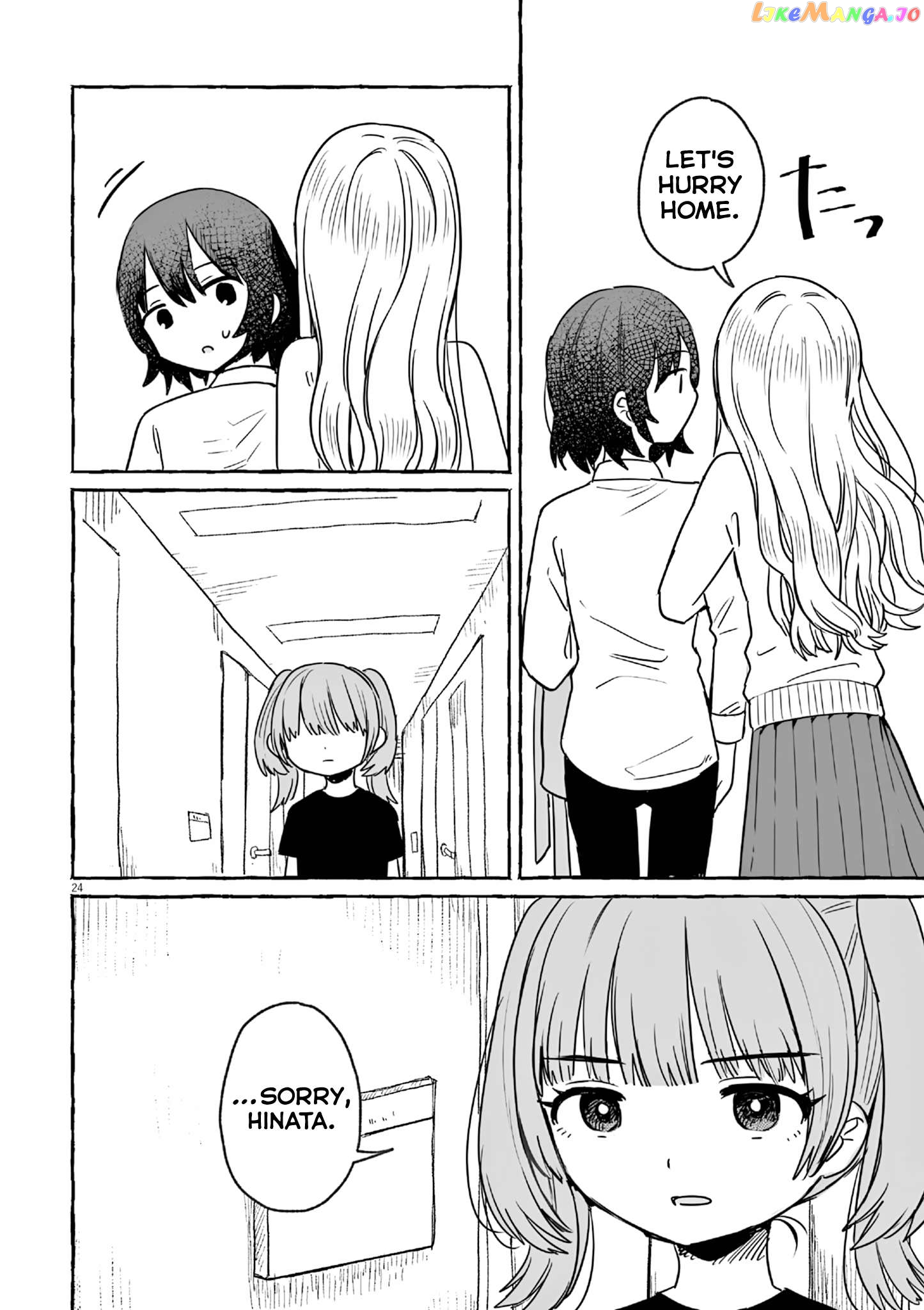 Alcohol and Ogre-girls Chapter 20 - page 24