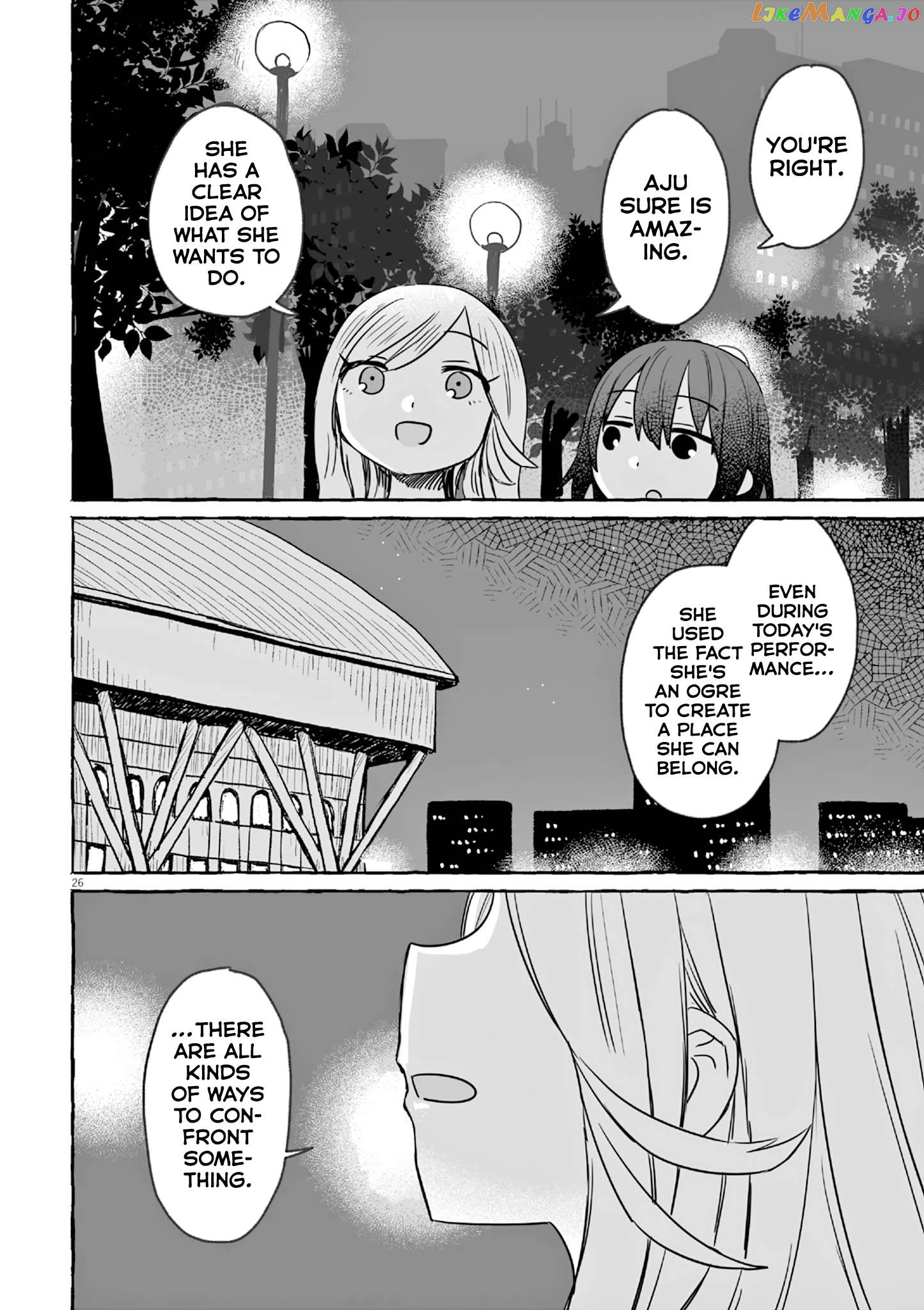Alcohol and Ogre-girls Chapter 20 - page 26