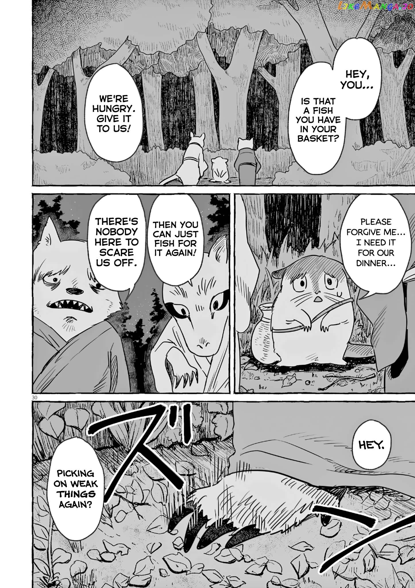 Alcohol and Ogre-girls Chapter 20 - page 30