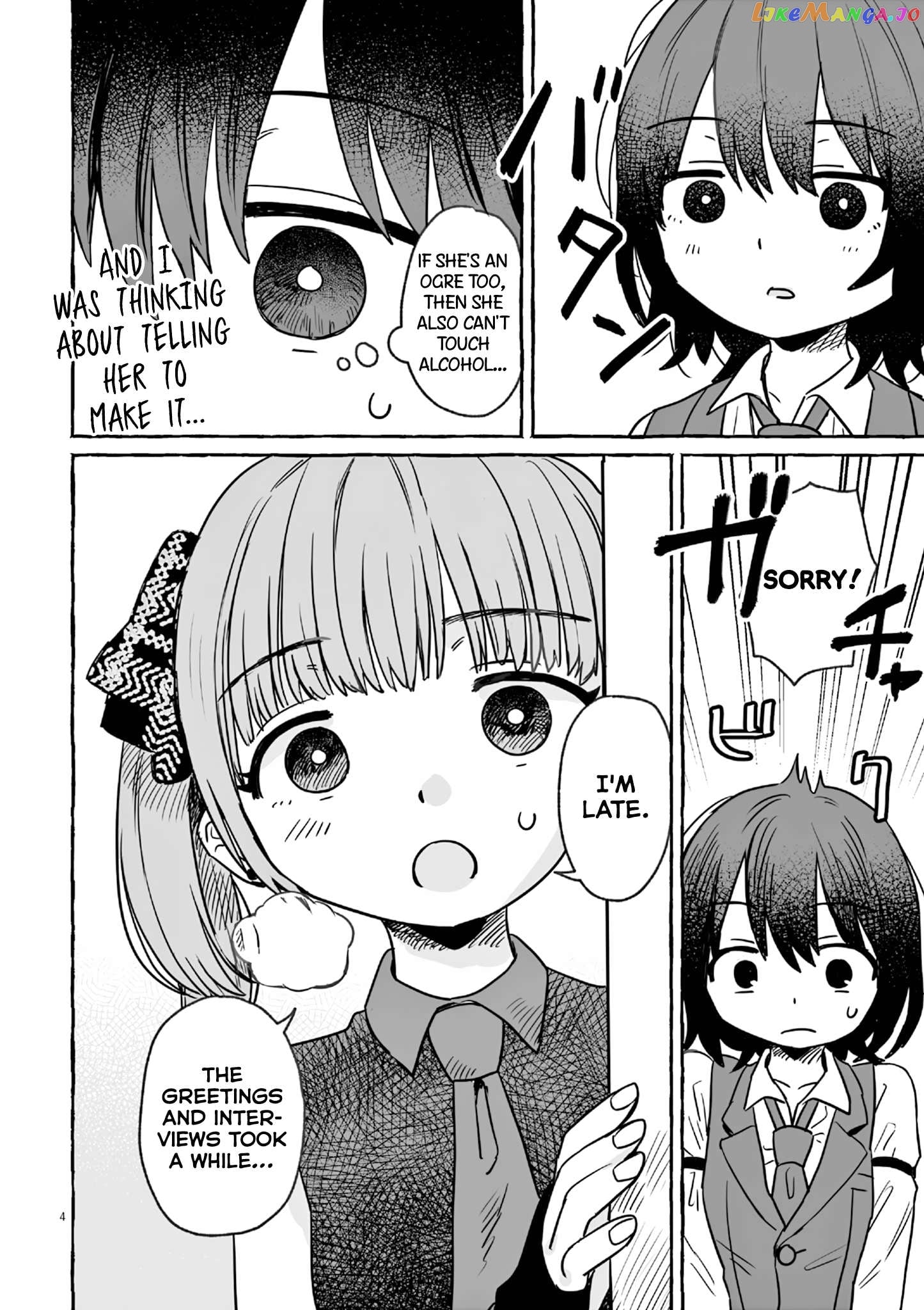 Alcohol and Ogre-girls Chapter 20 - page 4