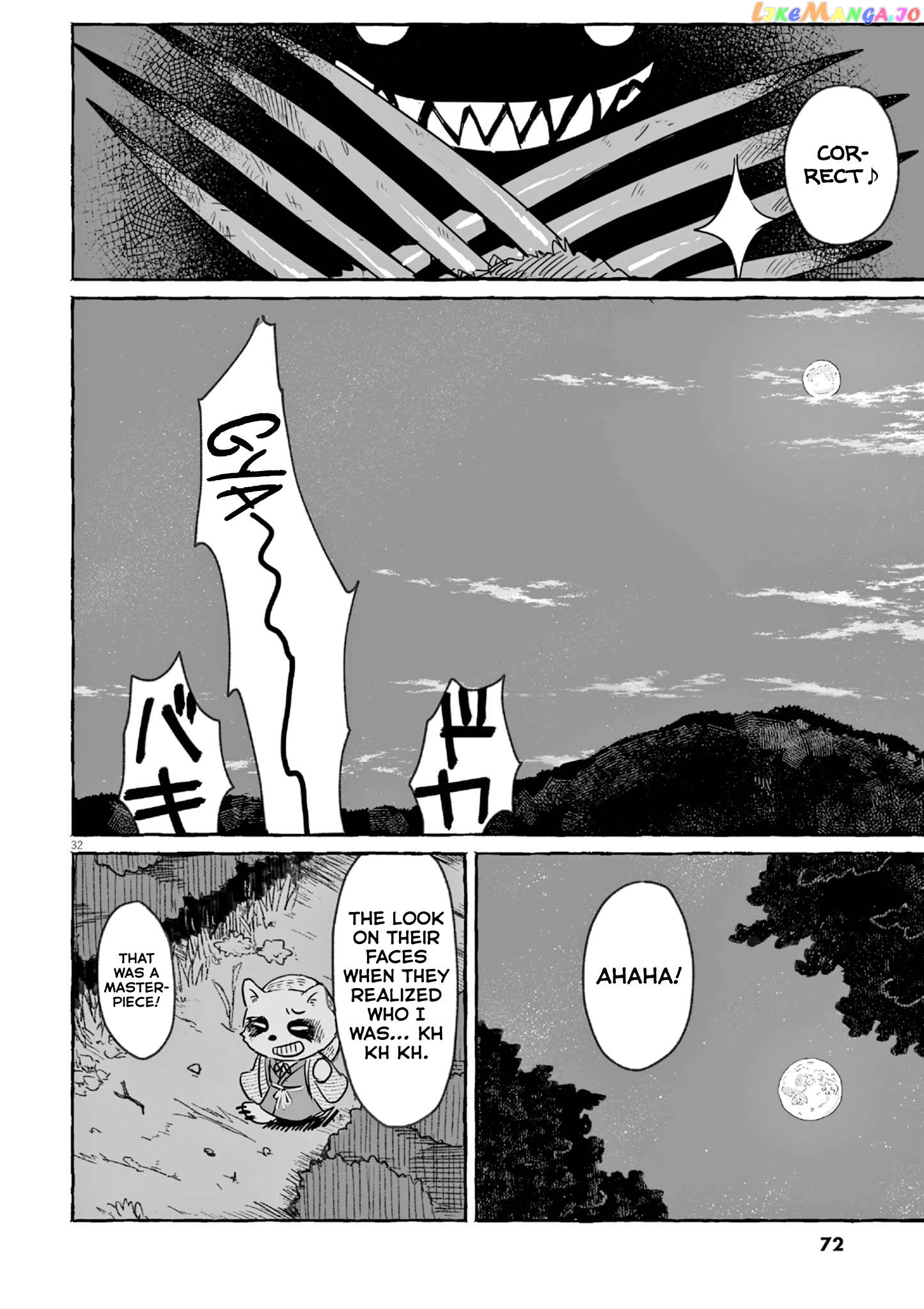 Alcohol and Ogre-girls Chapter 20 - page 32
