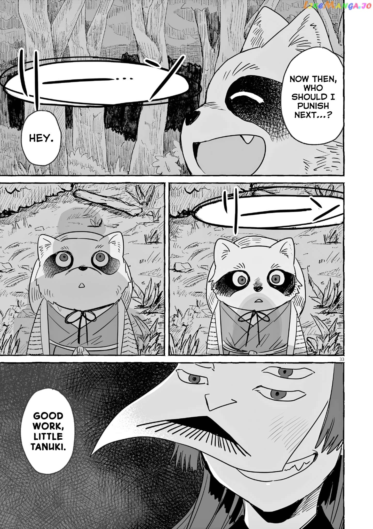 Alcohol and Ogre-girls Chapter 20 - page 33