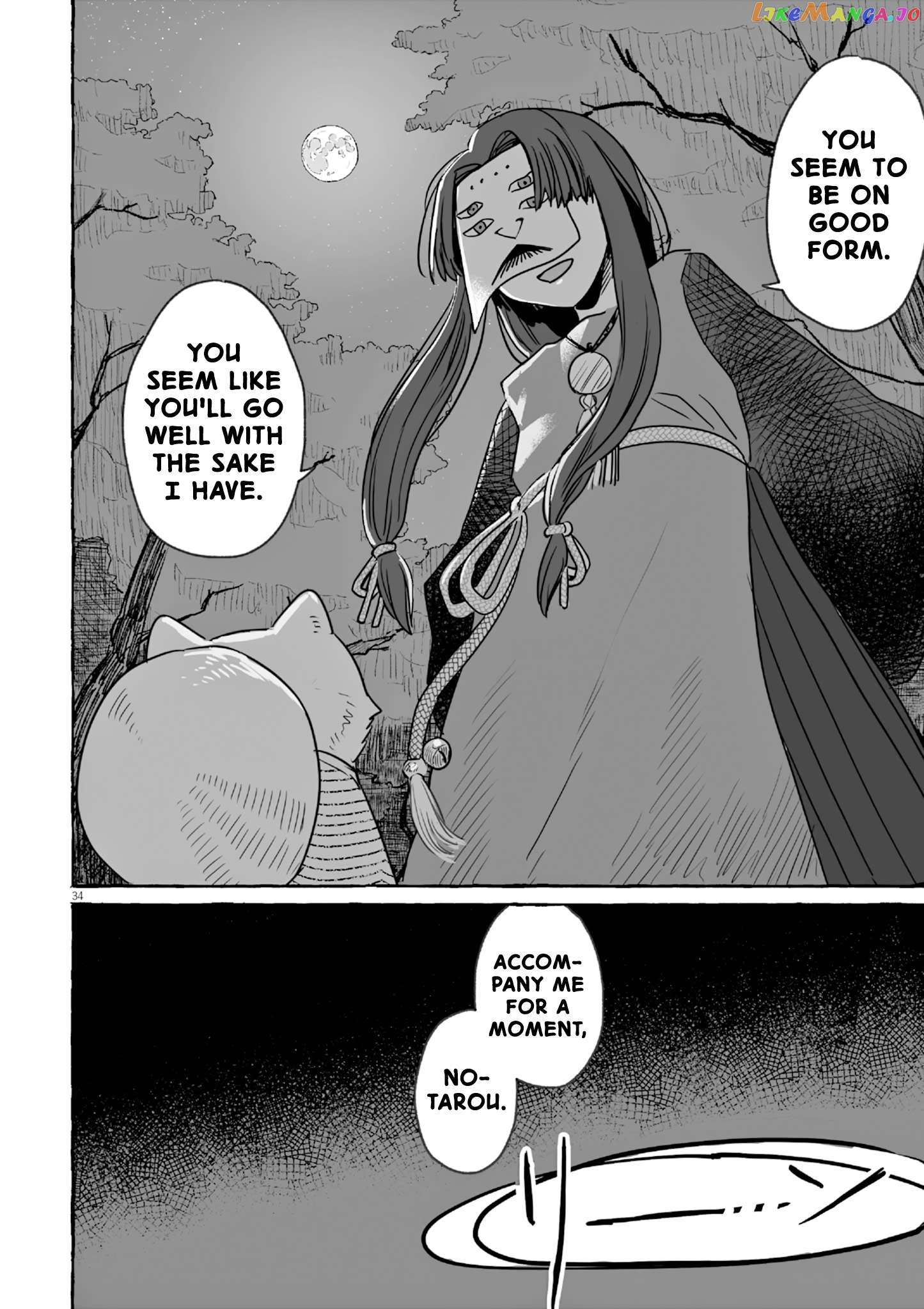 Alcohol and Ogre-girls Chapter 20 - page 34