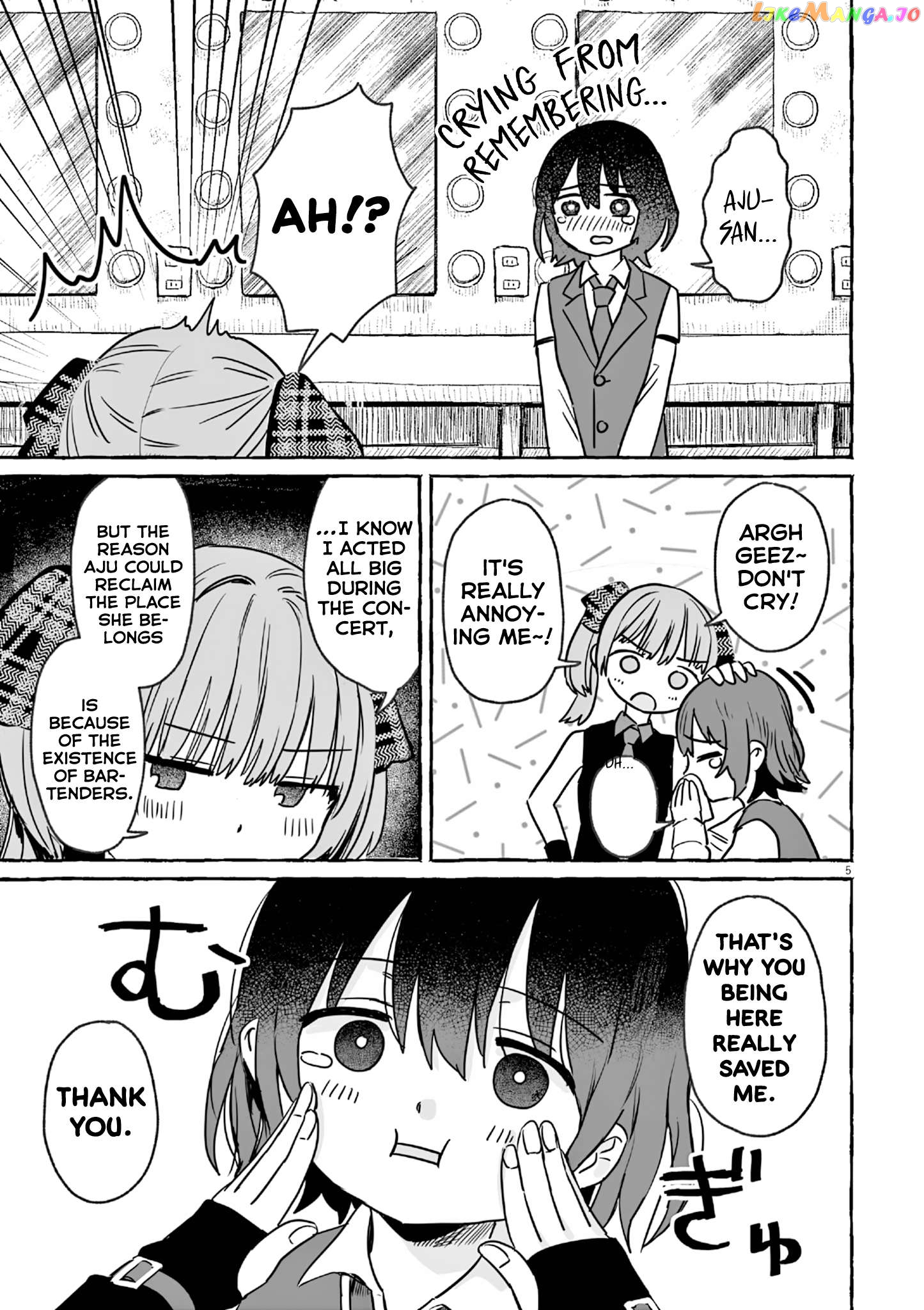 Alcohol and Ogre-girls Chapter 20 - page 5