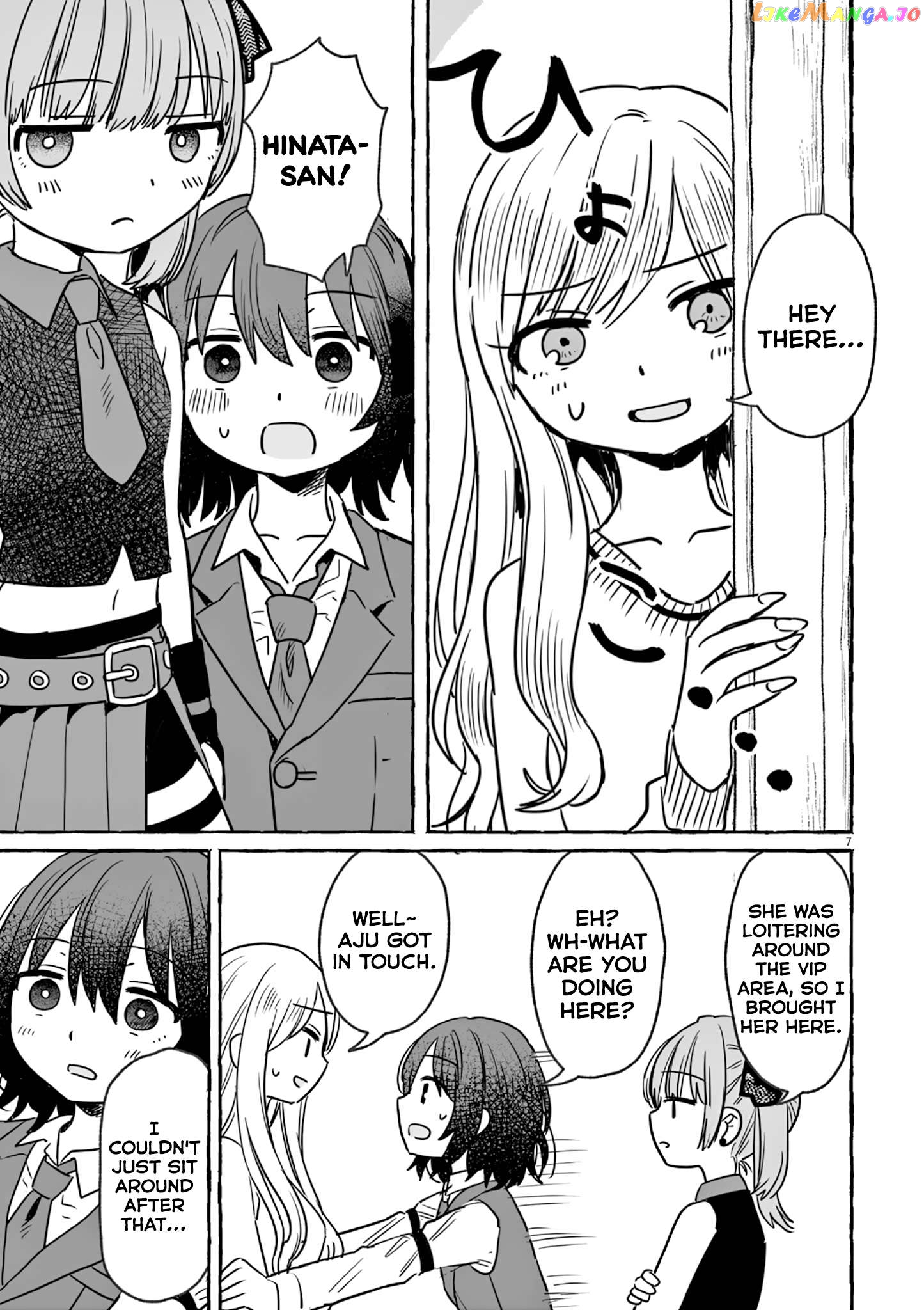Alcohol and Ogre-girls Chapter 20 - page 7