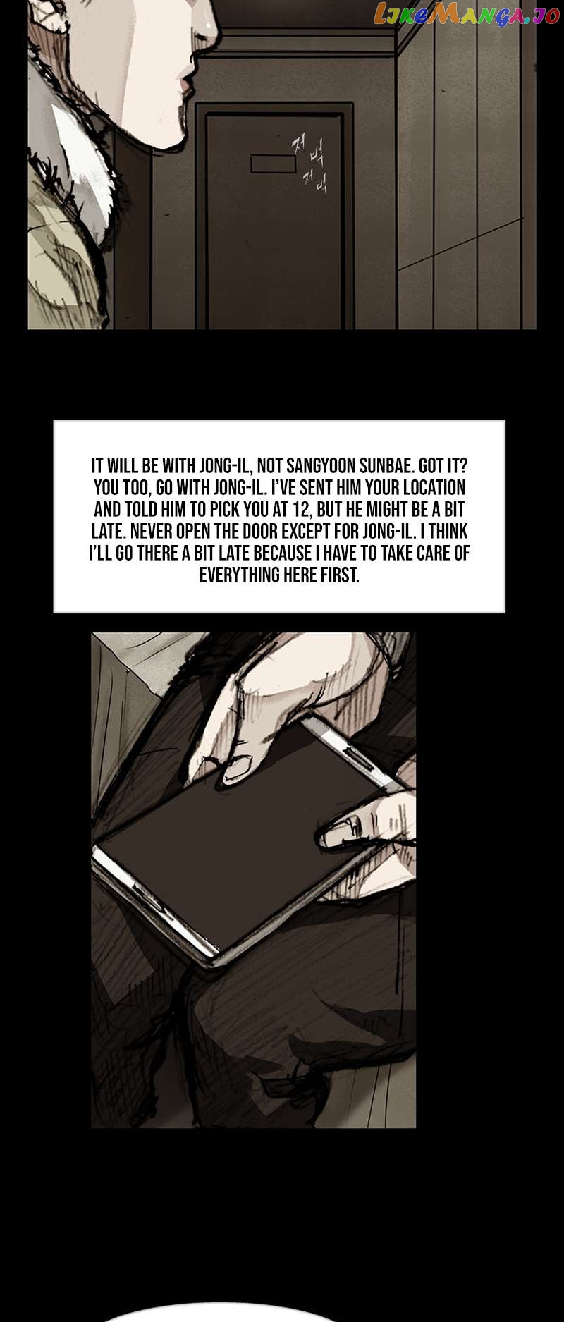 Dokgo 3: Requiem Chapter 47 - page 20