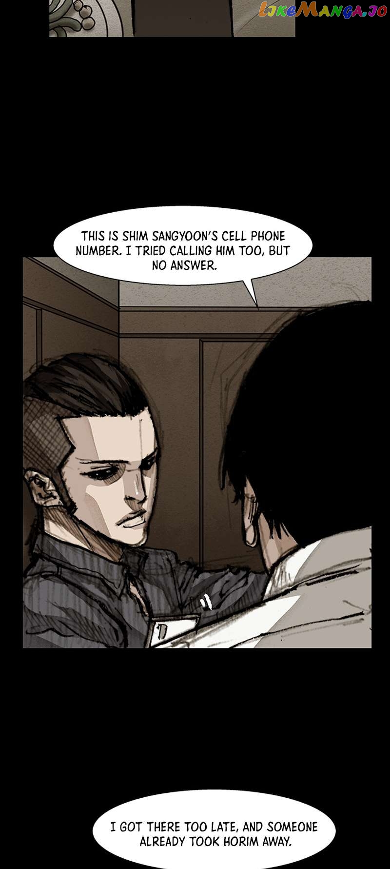 Dokgo 3: Requiem Chapter 48 - page 15