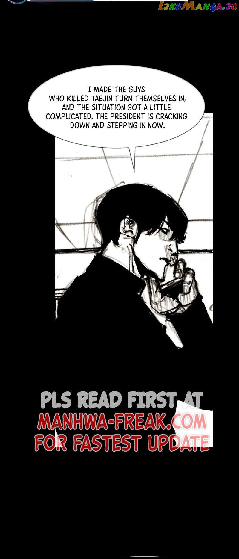 Dokgo 3: Requiem Chapter 49 - page 26