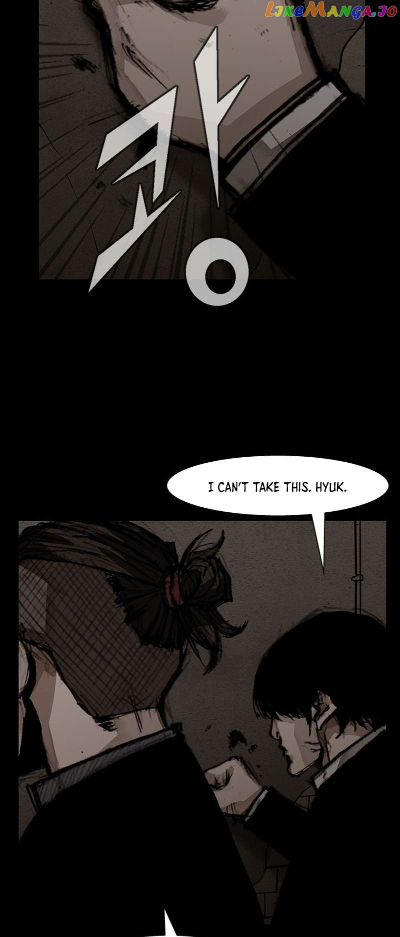 Dokgo 3: Requiem Chapter 49 - page 49