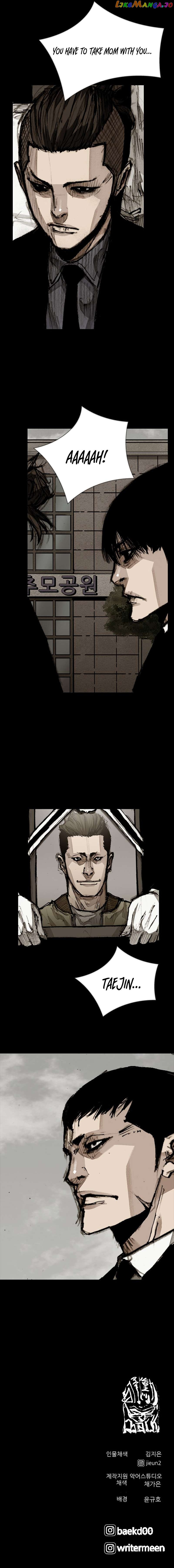Dokgo 3: Requiem Chapter 49 - page 58