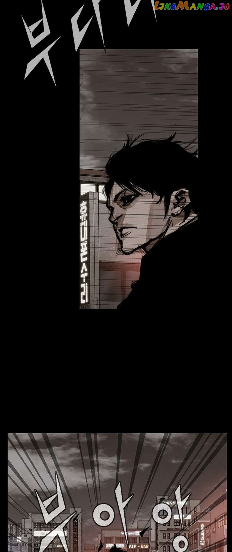 Dokgo 3: Requiem Chapter 49 - page 8