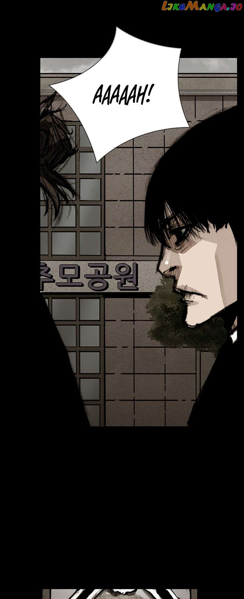 Dokgo 3: Requiem Chapter 50 - page 5