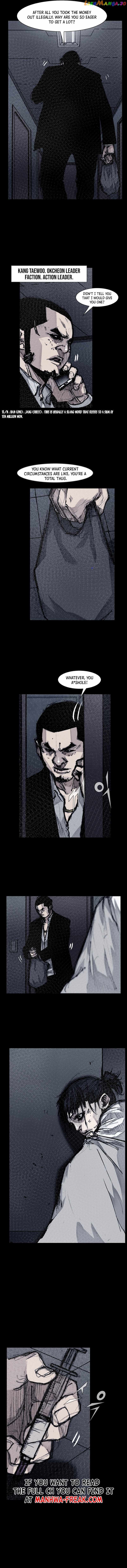 Dokgo 3: Requiem Chapter 59 - page 7