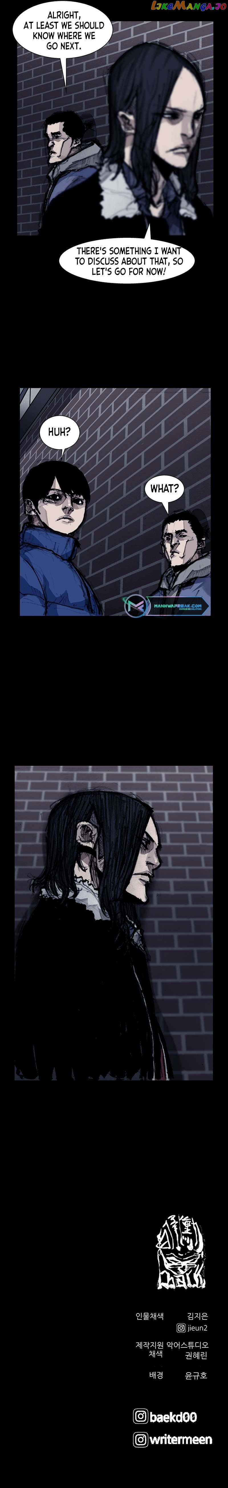 Dokgo 3: Requiem Chapter 63 - page 8