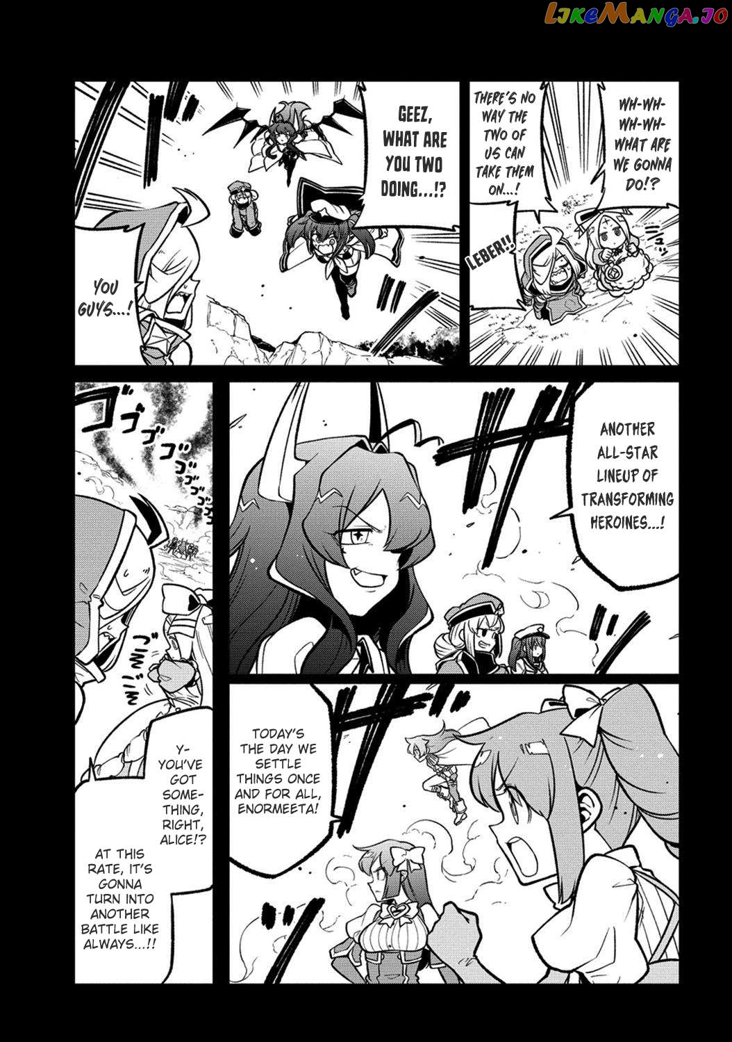 Looking Up To Magical Girls Chapter 54 - page 7
