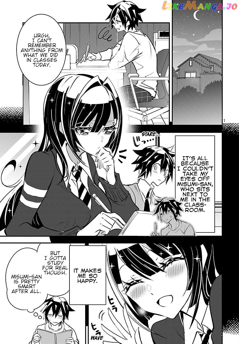 Misumi-San Wa Misukasenai Chapter 9 - page 2