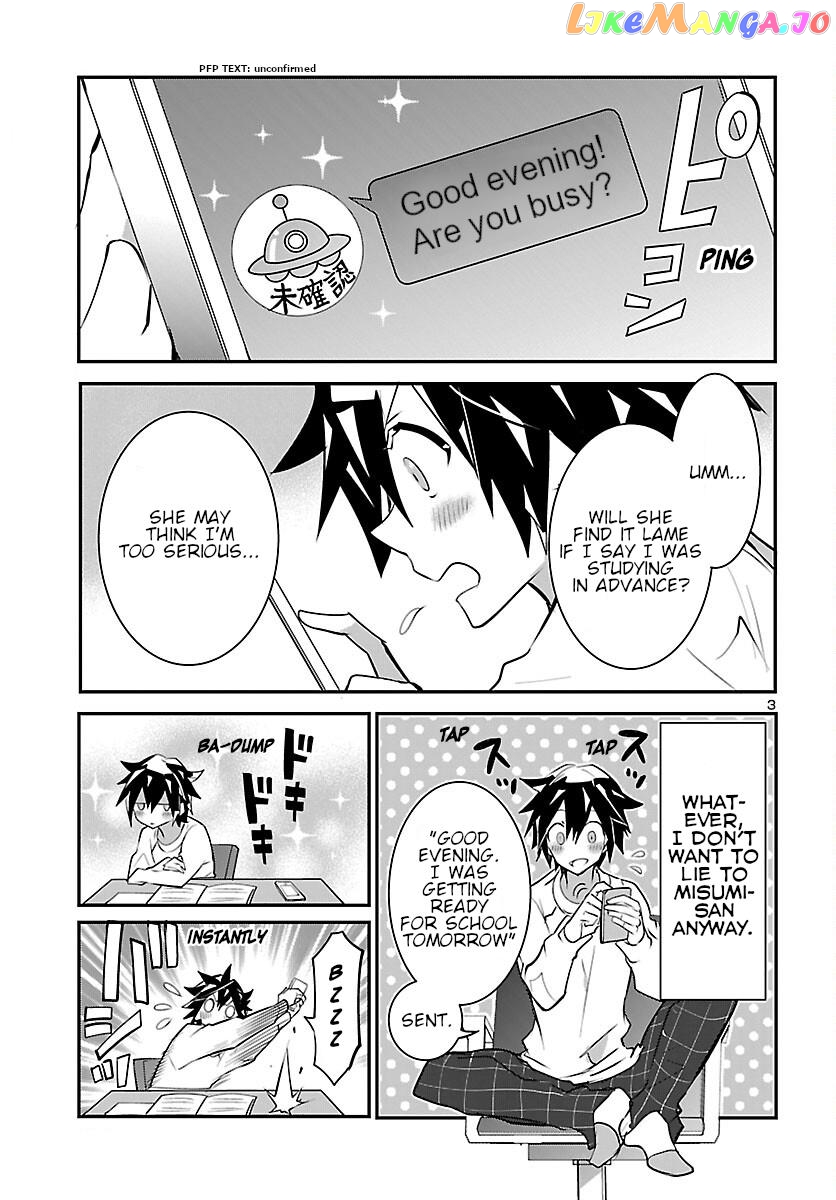 Misumi-San Wa Misukasenai Chapter 9 - page 4