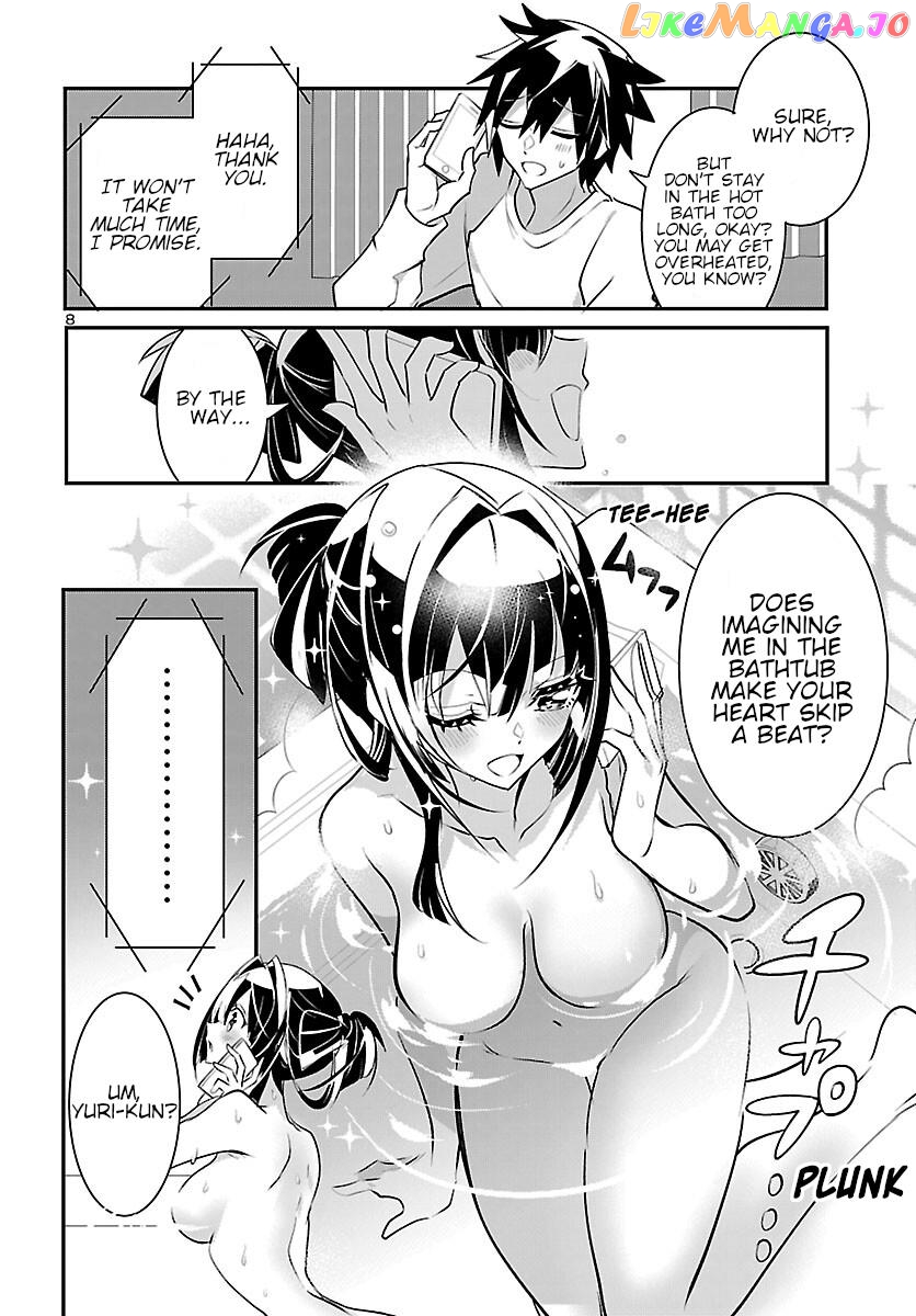 Misumi-San Wa Misukasenai Chapter 9 - page 9