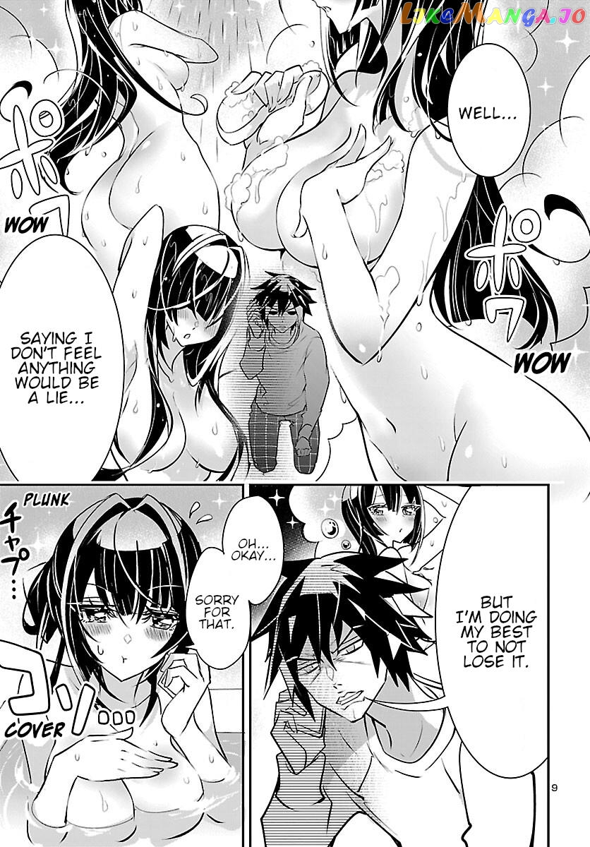 Misumi-San Wa Misukasenai Chapter 9 - page 10
