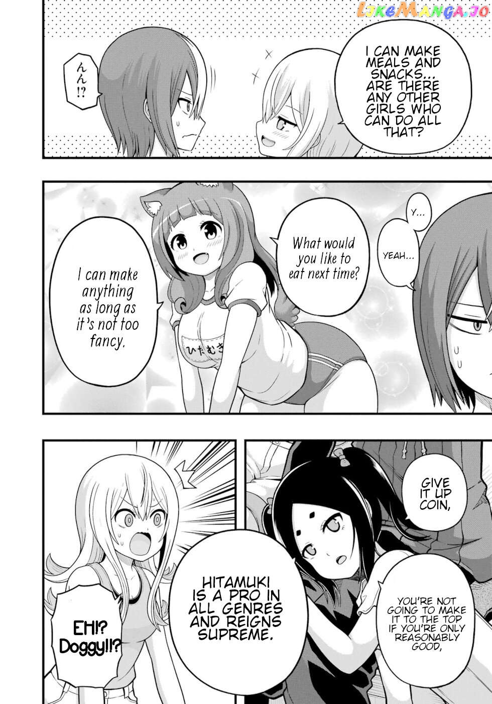 Futoku no Guild Chapter 67 - page 18