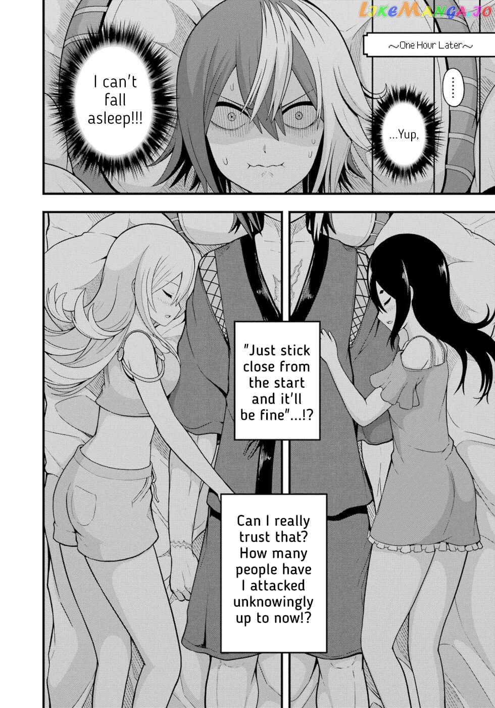 Futoku no Guild Chapter 67 - page 28